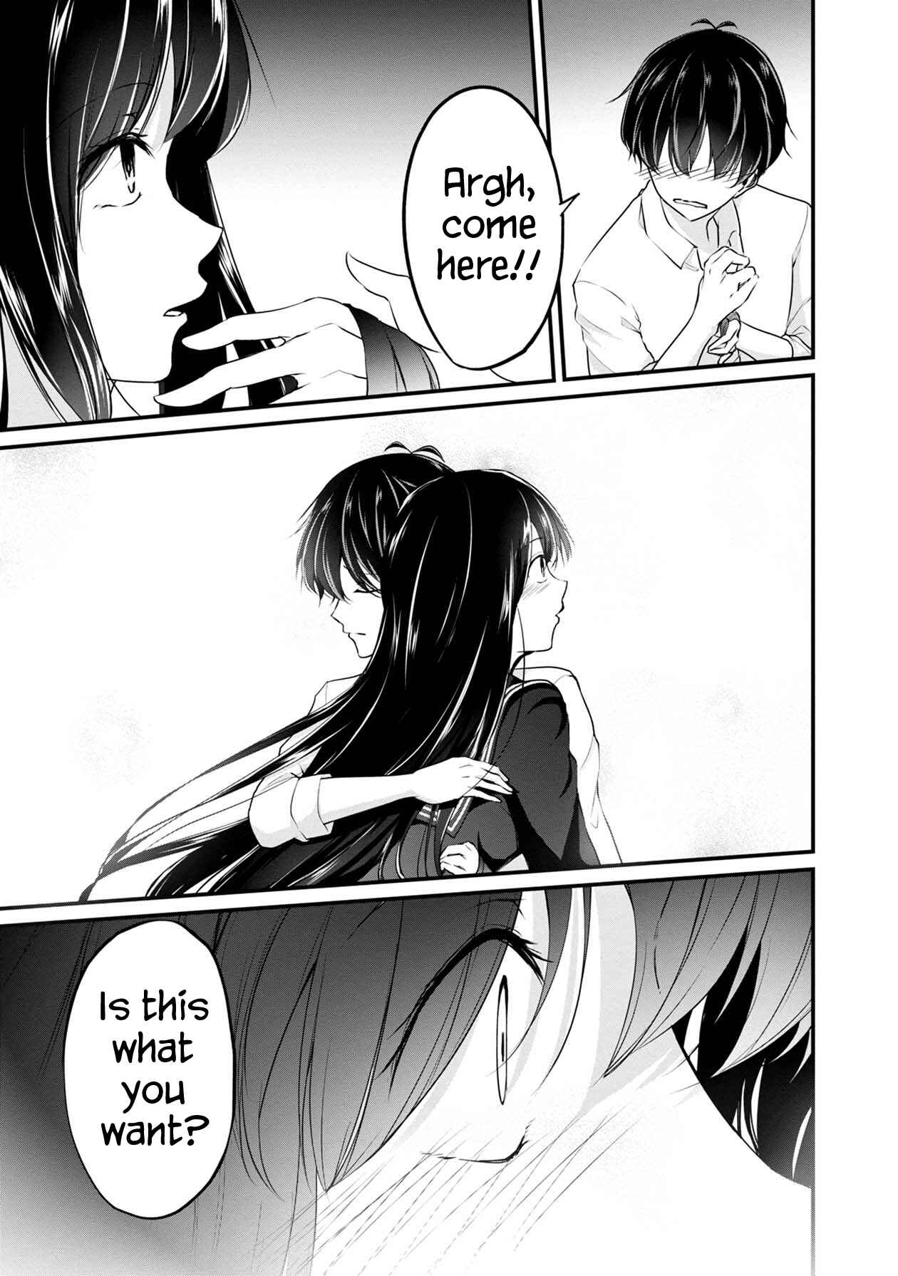 Page 7 Chapter 35 Namae no nai Kaibutsu - Kumo to Shoujo to Ryoki Satsujin