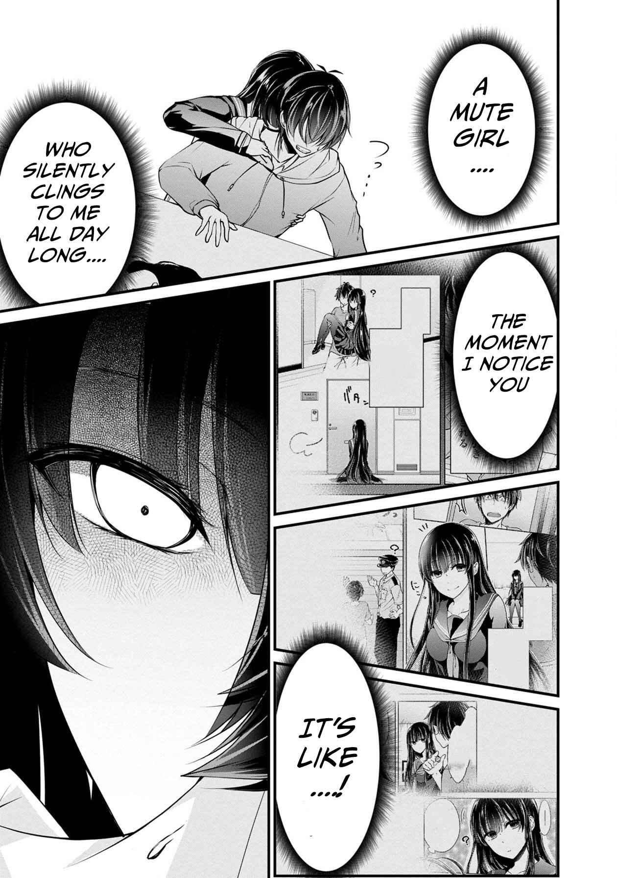 Page 18 Chapter 25 Namae no nai Kaibutsu - Kumo to Shoujo to Ryoki Satsujin