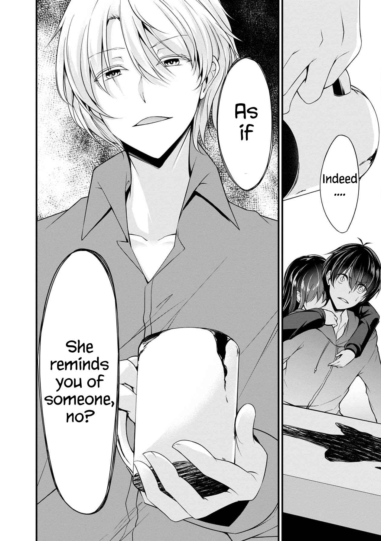 Page 19 Chapter 25 Namae no nai Kaibutsu - Kumo to Shoujo to Ryoki Satsujin