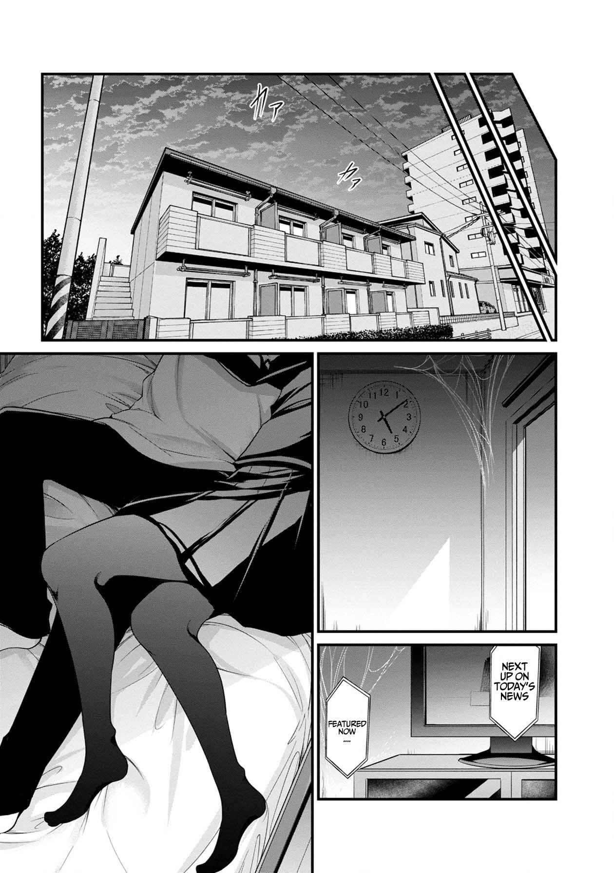 Page 22 Chapter 25 Namae no nai Kaibutsu - Kumo to Shoujo to Ryoki Satsujin