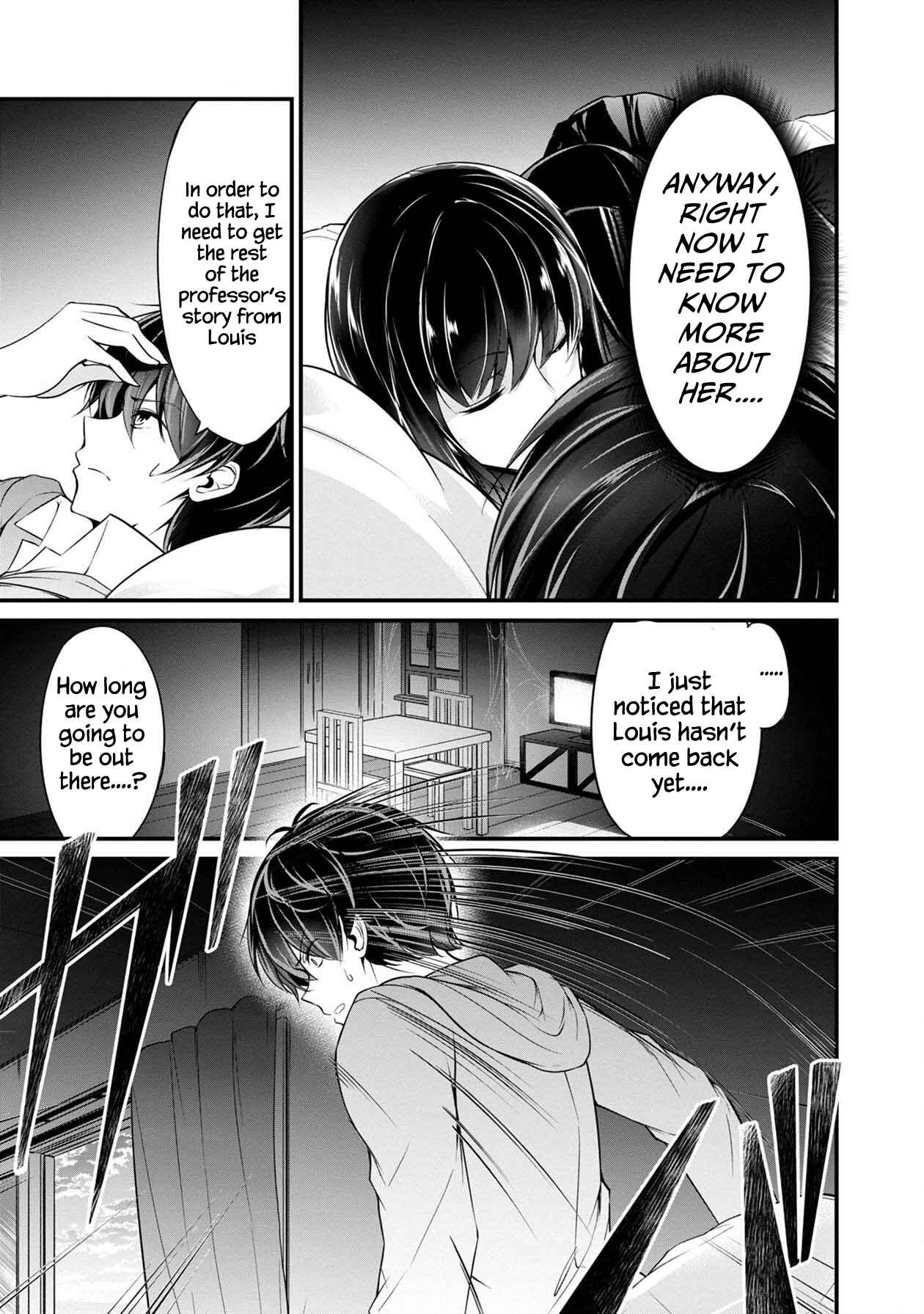 Page 24 Chapter 25 Namae no nai Kaibutsu - Kumo to Shoujo to Ryoki Satsujin