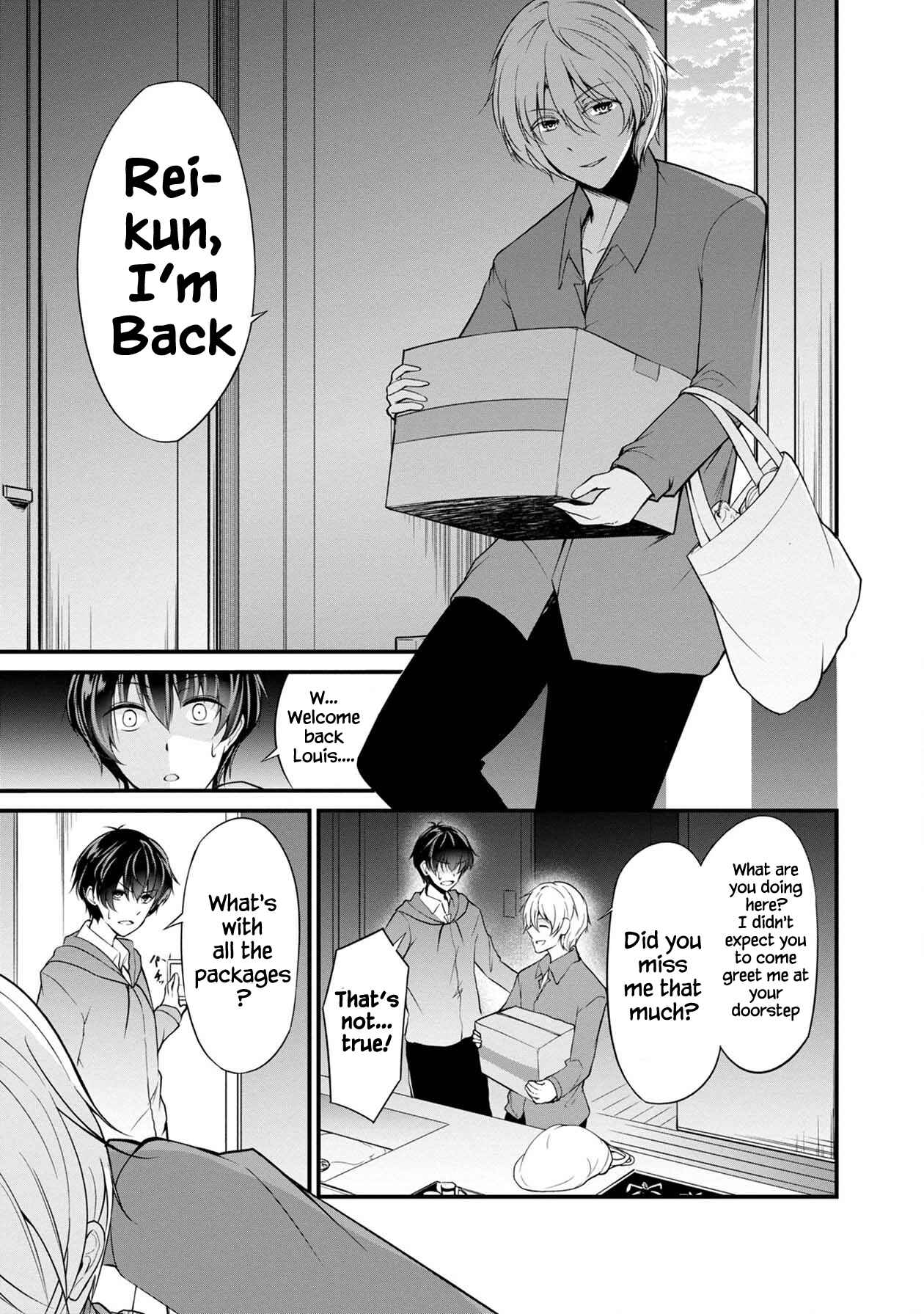 Page 26 Chapter 25 Namae no nai Kaibutsu - Kumo to Shoujo to Ryoki Satsujin