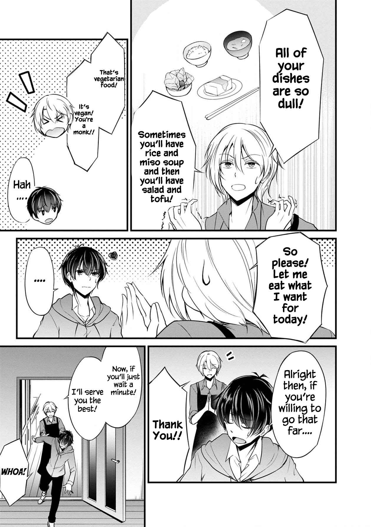 Page 28 Chapter 25 Namae no nai Kaibutsu - Kumo to Shoujo to Ryoki Satsujin