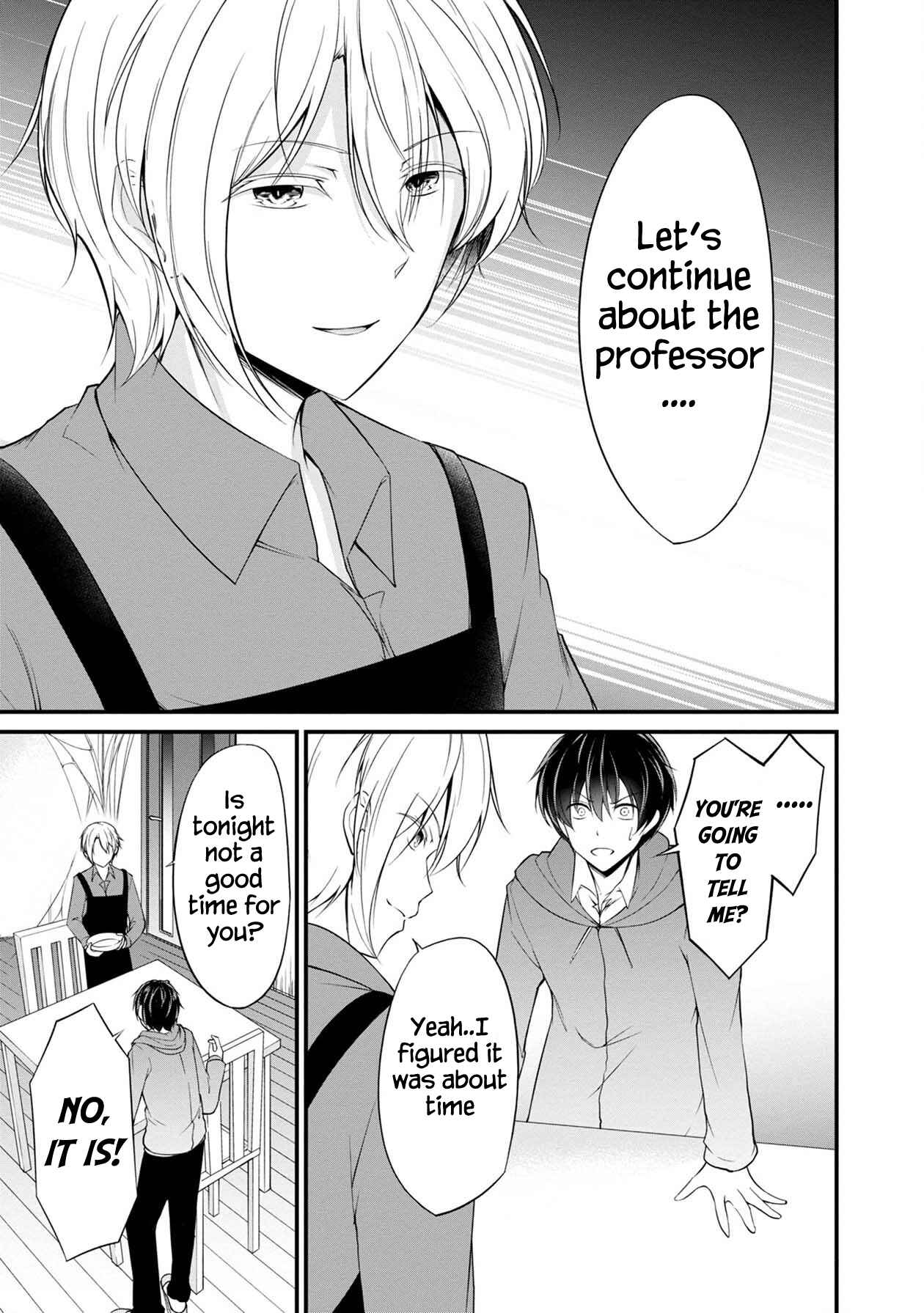 Page 39 Chapter 25 Namae no nai Kaibutsu - Kumo to Shoujo to Ryoki Satsujin