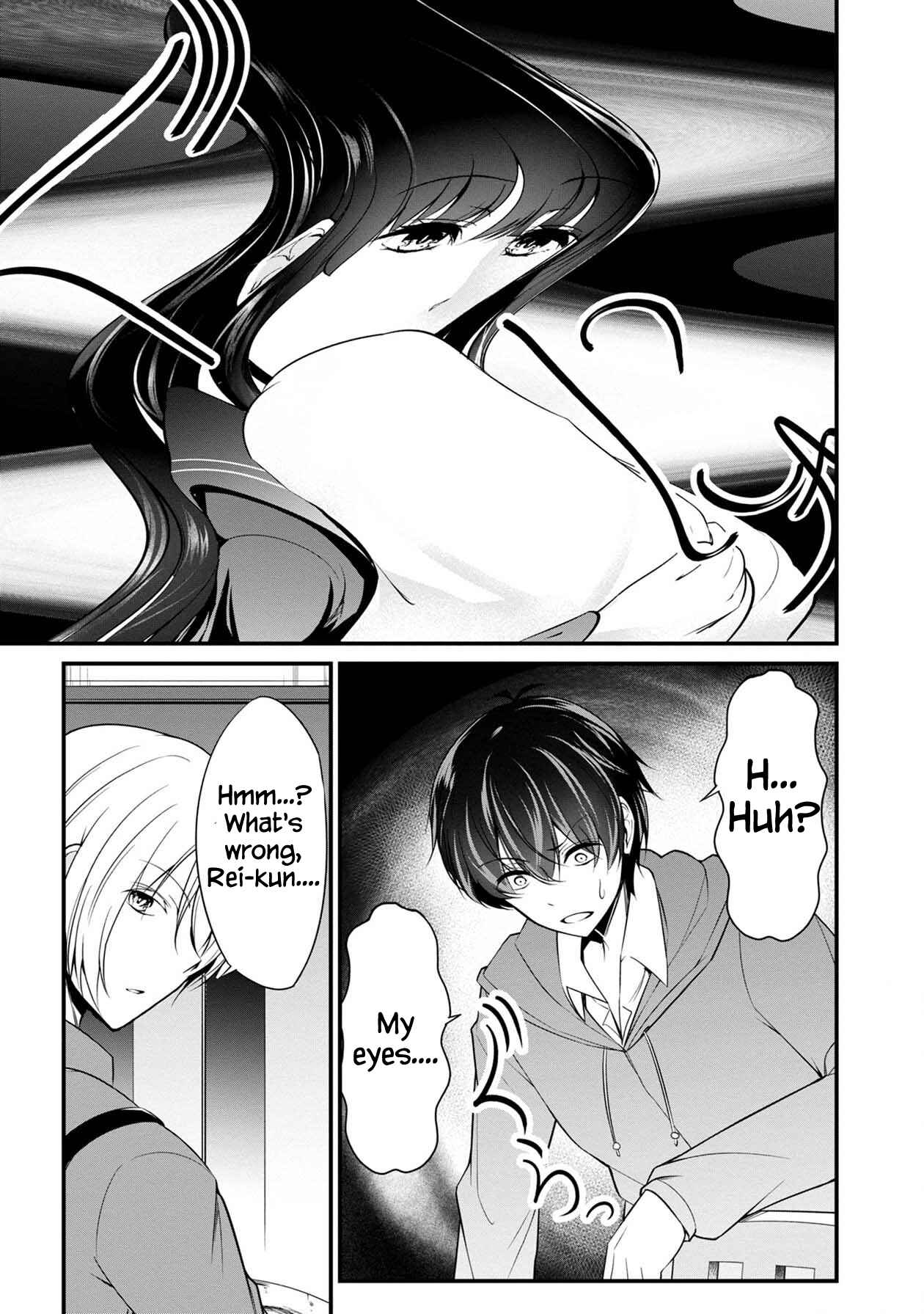 Page 41 Chapter 25 Namae no nai Kaibutsu - Kumo to Shoujo to Ryoki Satsujin