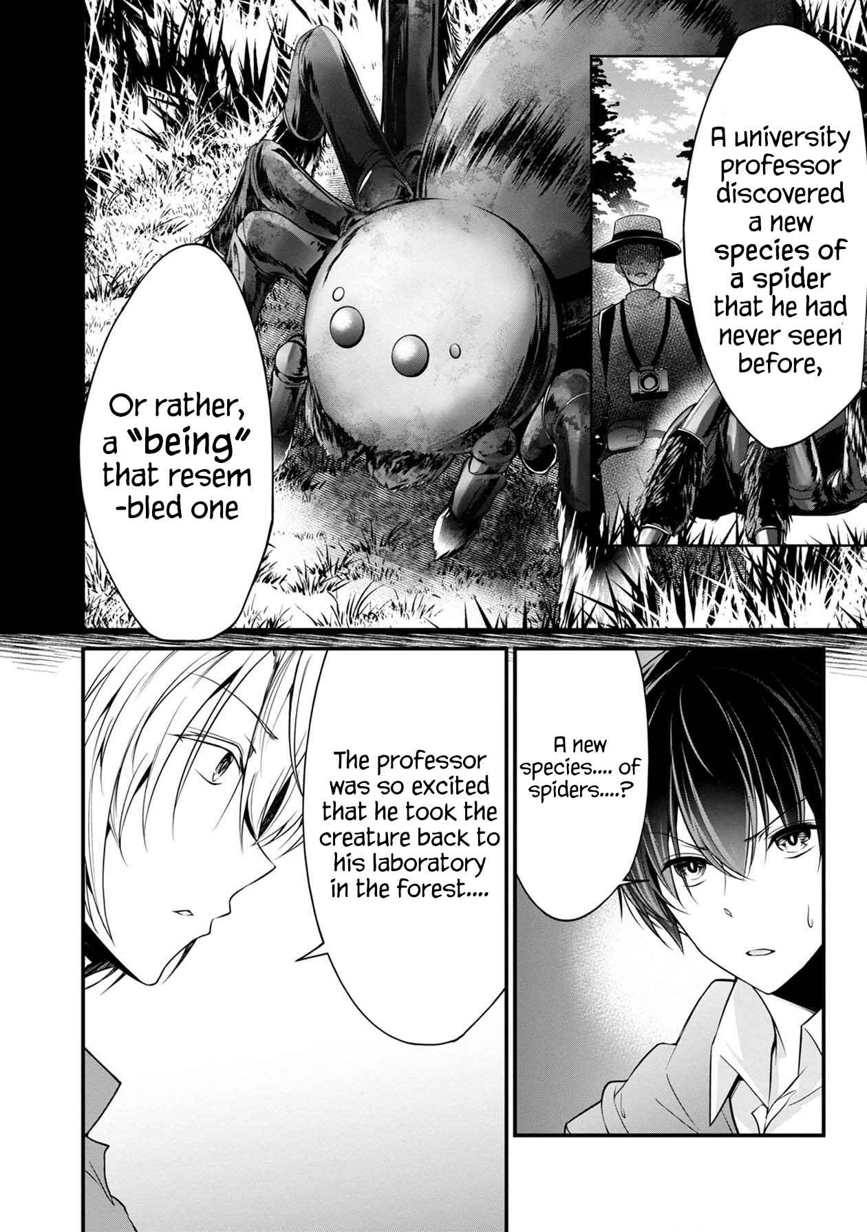 Page 7 Chapter 25 Namae no nai Kaibutsu - Kumo to Shoujo to Ryoki Satsujin