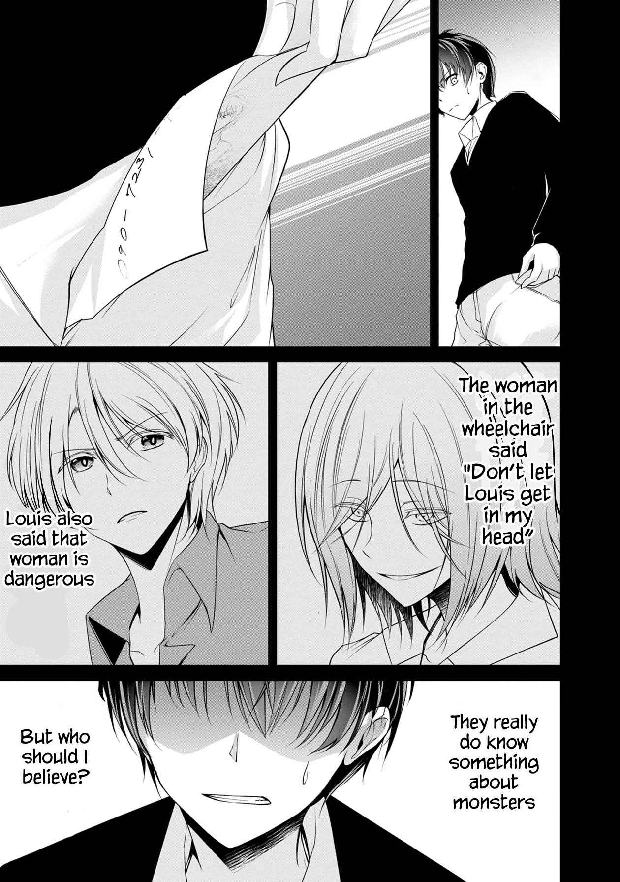 Page 12 Chapter 23 Namae no nai Kaibutsu - Kumo to Shoujo to Ryoki Satsujin