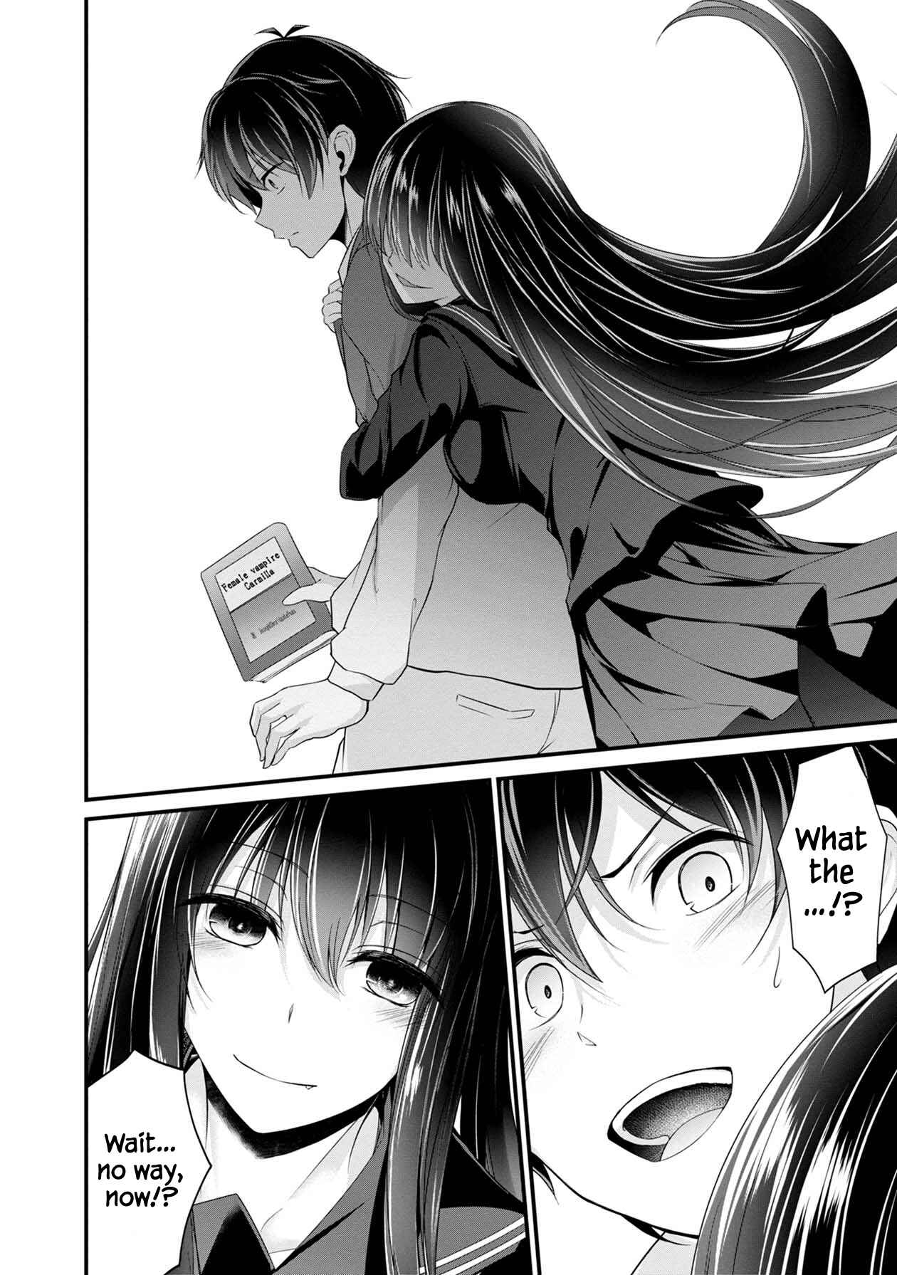 Page 21 Chapter 23 Namae no nai Kaibutsu - Kumo to Shoujo to Ryoki Satsujin