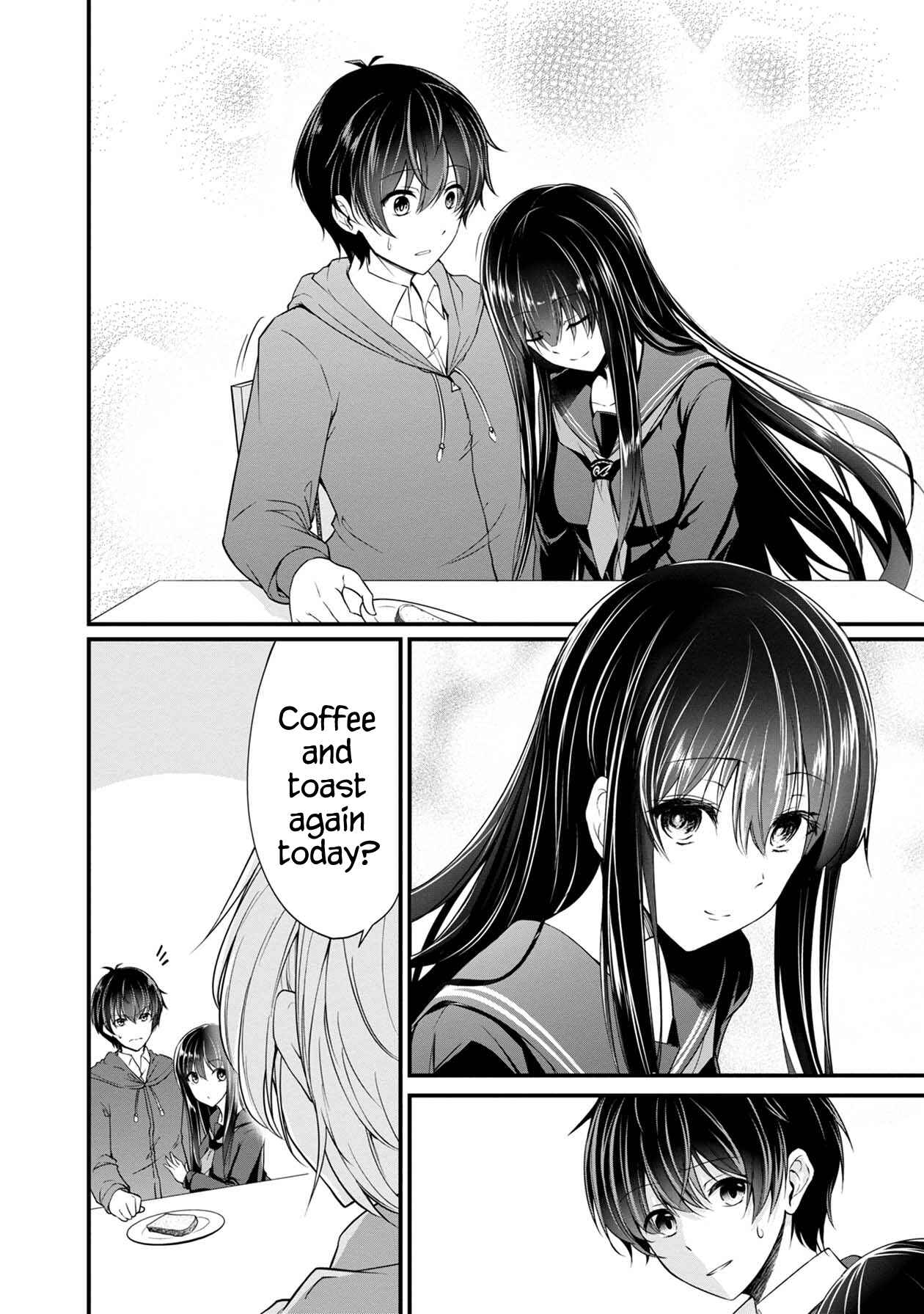 Page 3 Chapter 23 Namae no nai Kaibutsu - Kumo to Shoujo to Ryoki Satsujin
