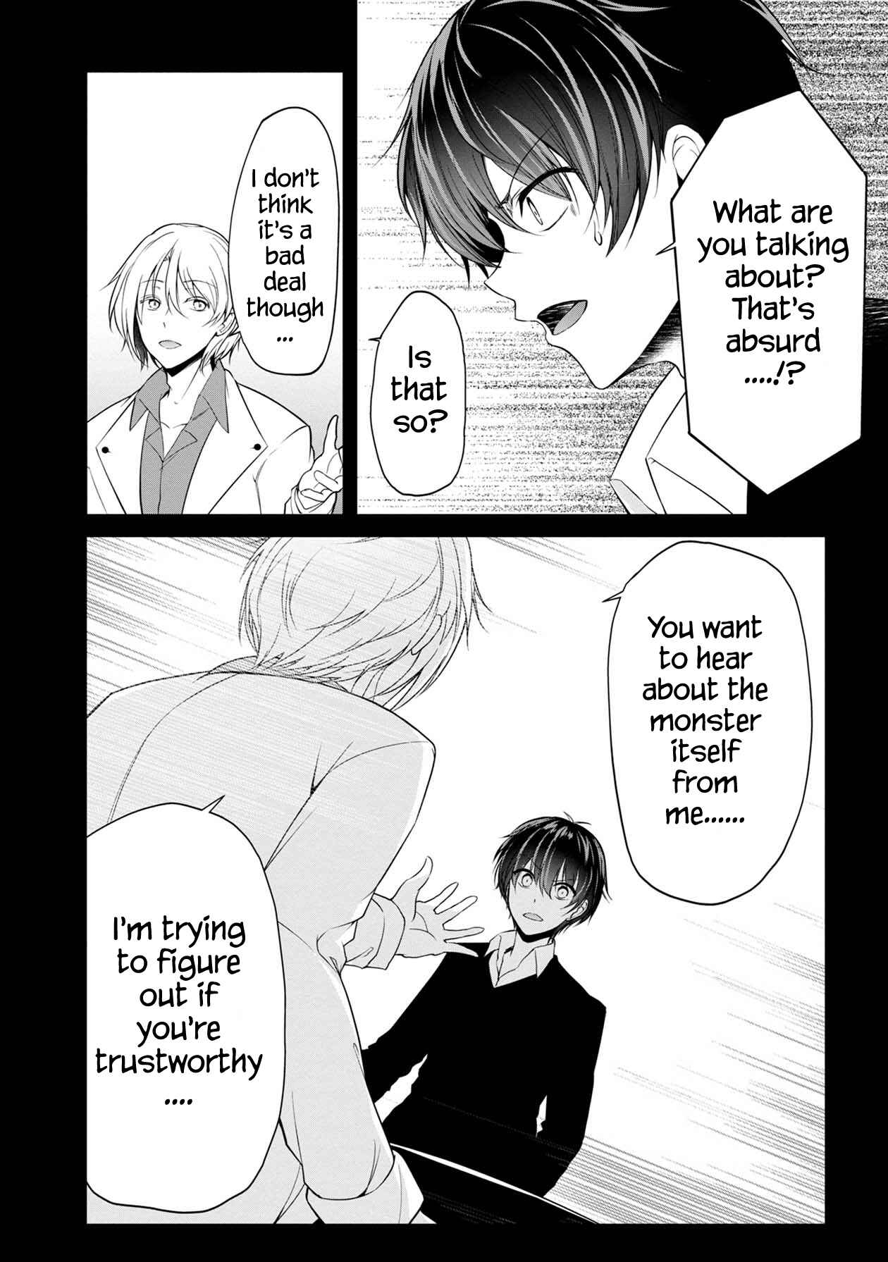 Page 9 Chapter 23 Namae no nai Kaibutsu - Kumo to Shoujo to Ryoki Satsujin