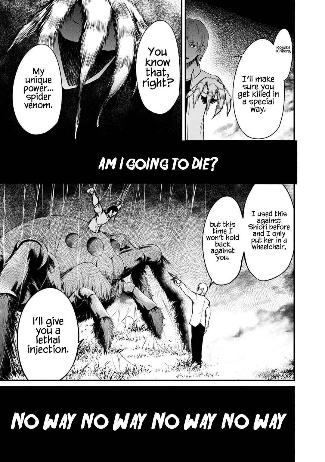 Page 12 Chapter 37 Namae no nai Kaibutsu - Kumo to Shoujo to Ryoki Satsujin