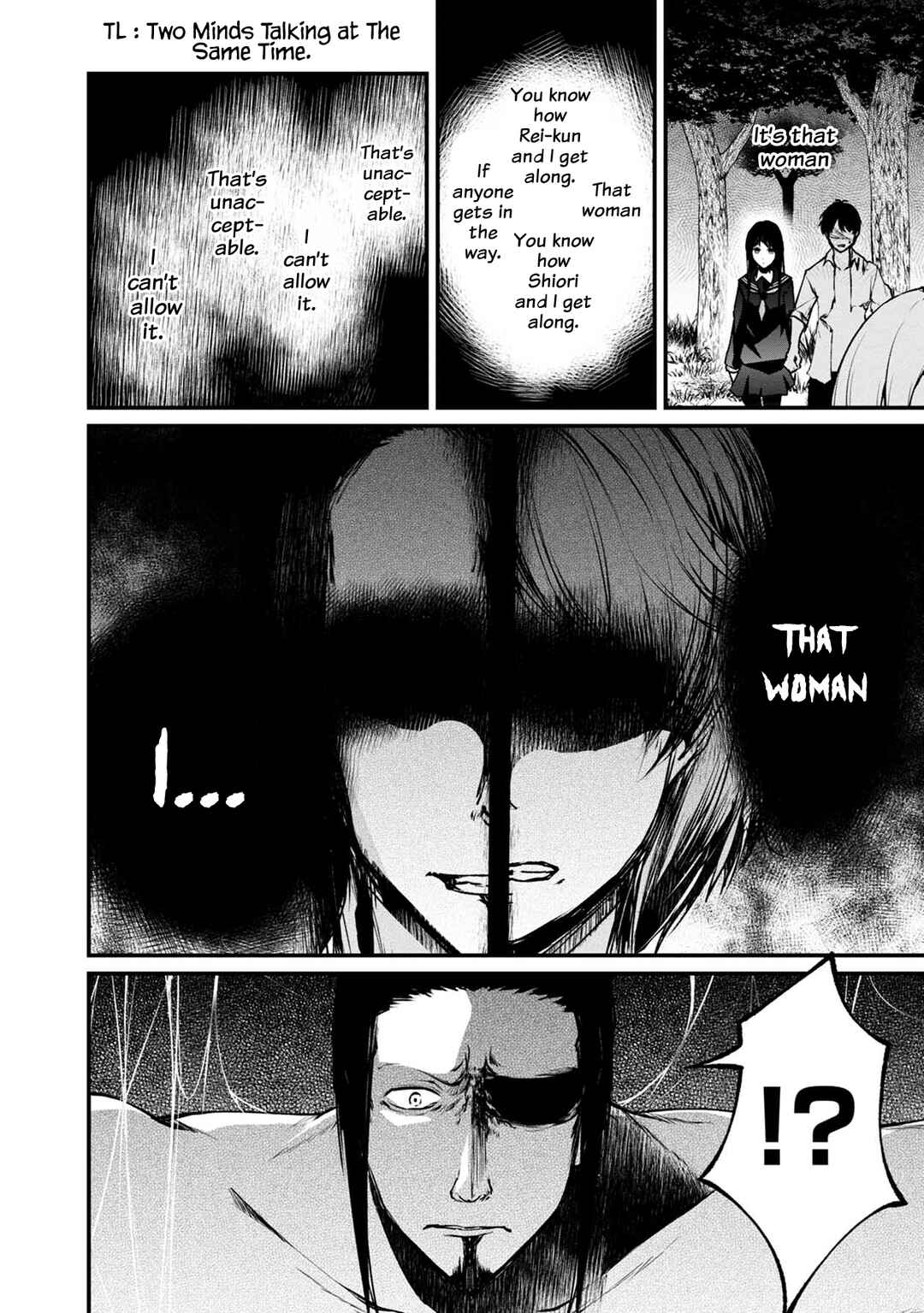 Page 13 Chapter 37 Namae no nai Kaibutsu - Kumo to Shoujo to Ryoki Satsujin