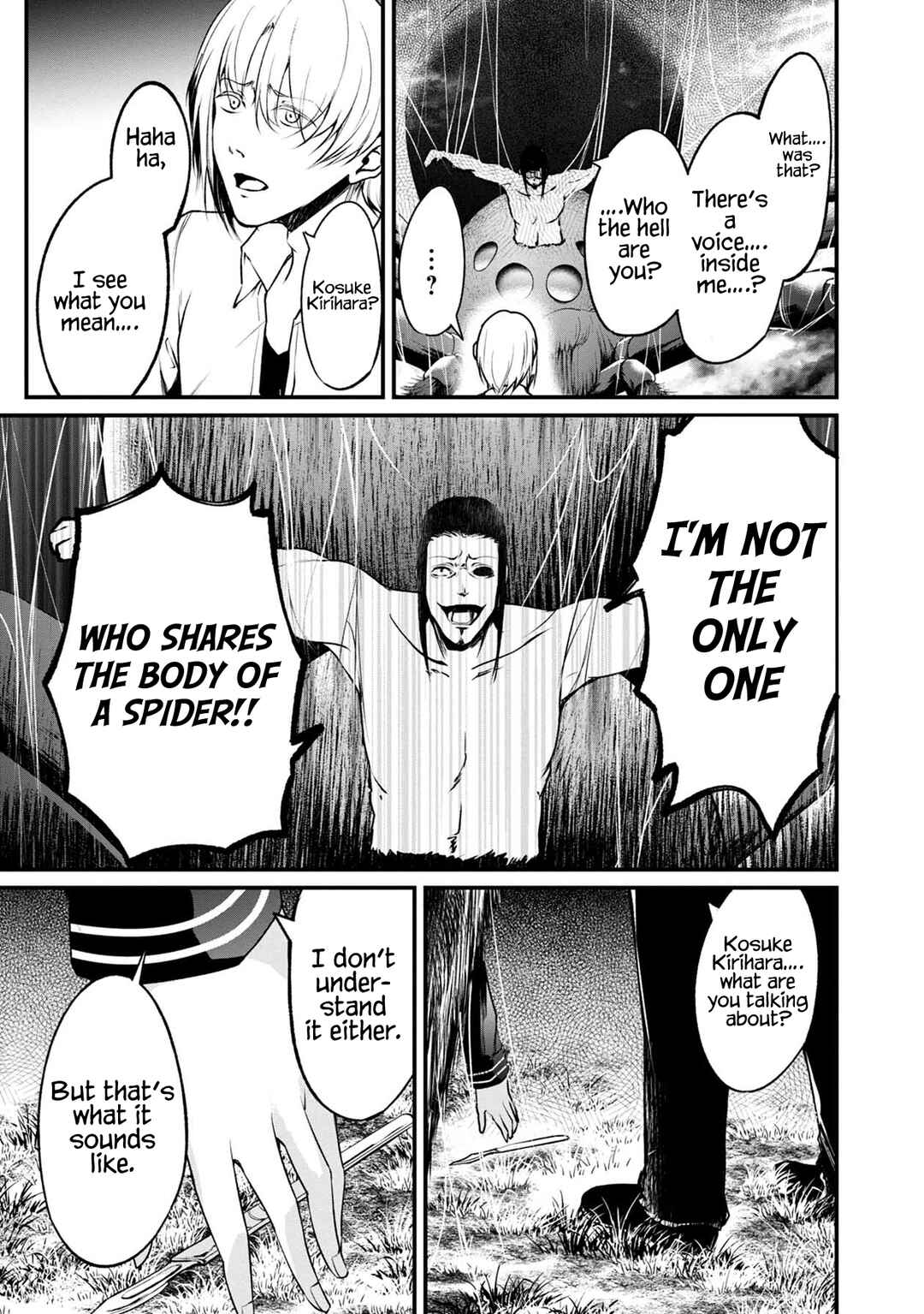 Page 14 Chapter 37 Namae no nai Kaibutsu - Kumo to Shoujo to Ryoki Satsujin