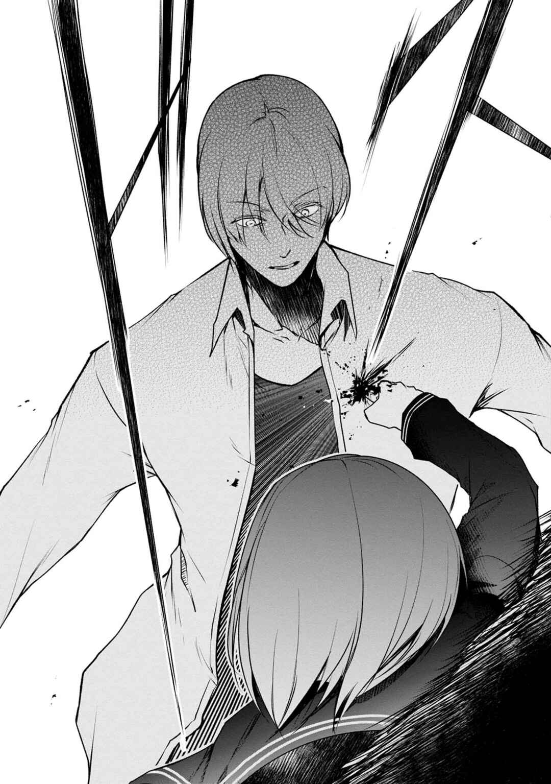 Page 15 Chapter 37 Namae no nai Kaibutsu - Kumo to Shoujo to Ryoki Satsujin