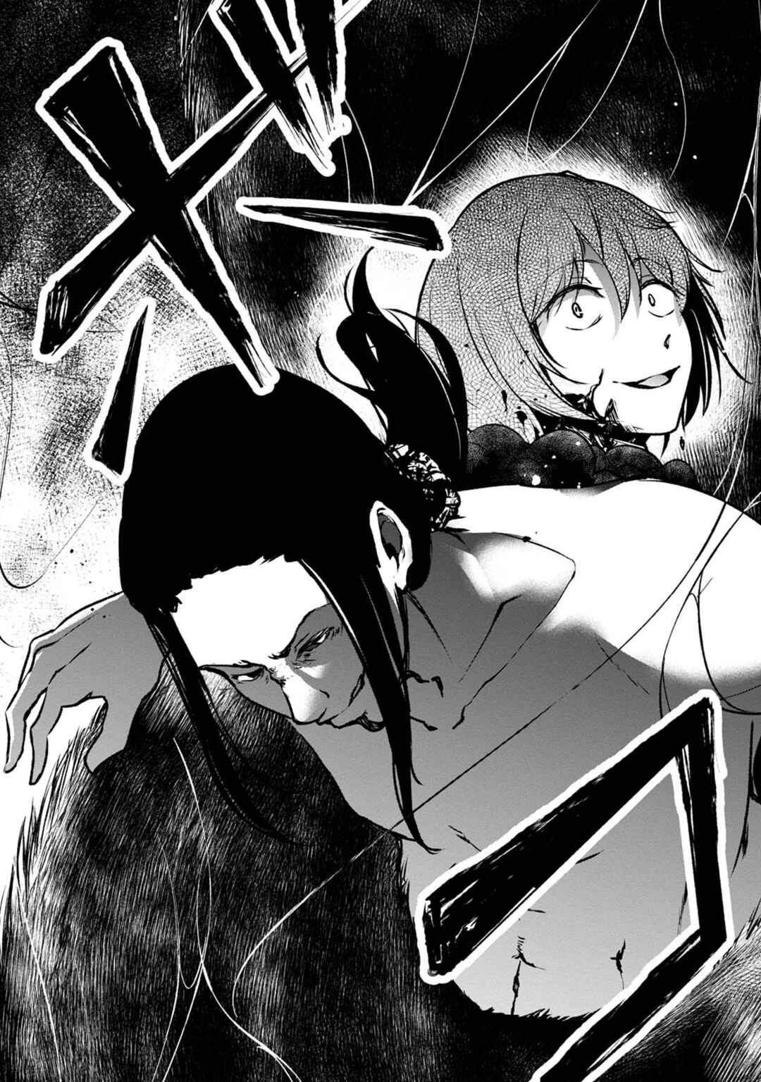 Page 19 Chapter 37 Namae no nai Kaibutsu - Kumo to Shoujo to Ryoki Satsujin