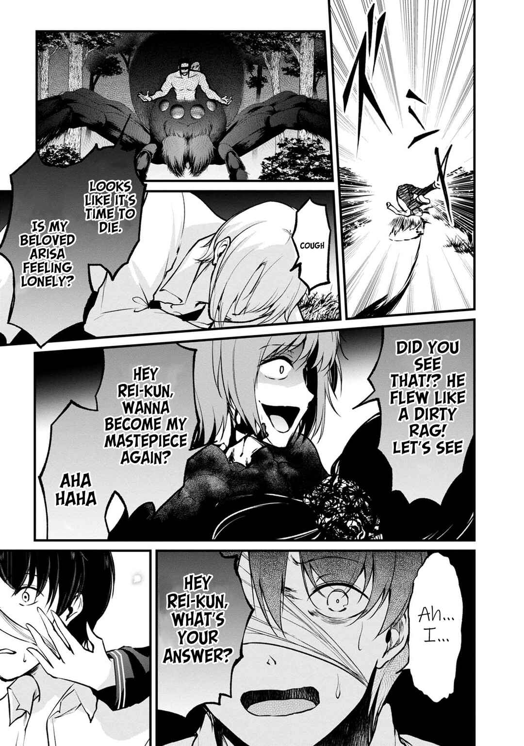 Page 22 Chapter 37 Namae no nai Kaibutsu - Kumo to Shoujo to Ryoki Satsujin