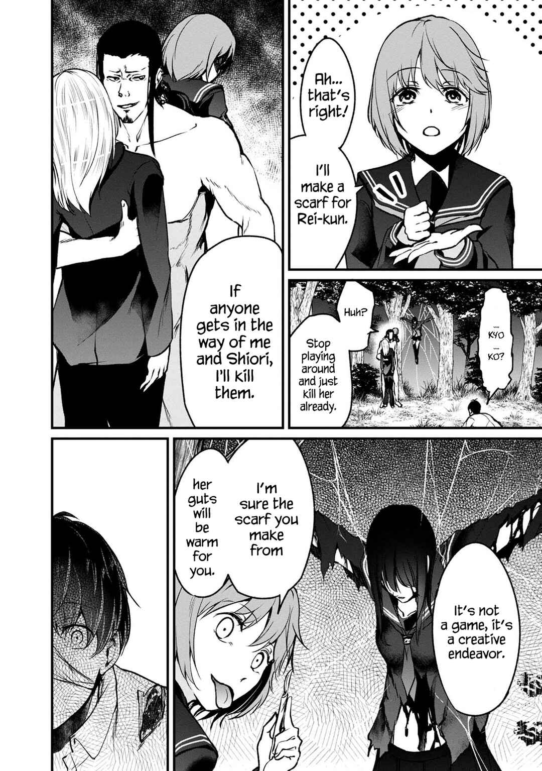Page 29 Chapter 37 Namae no nai Kaibutsu - Kumo to Shoujo to Ryoki Satsujin