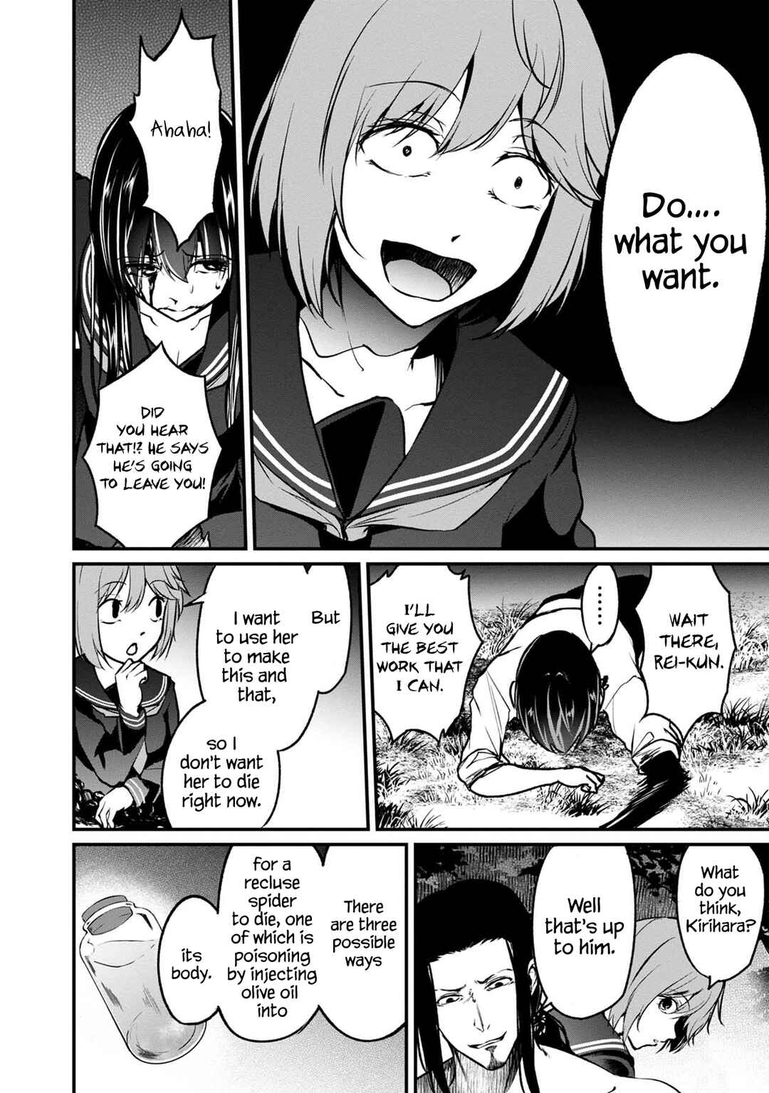 Page 31 Chapter 37 Namae no nai Kaibutsu - Kumo to Shoujo to Ryoki Satsujin