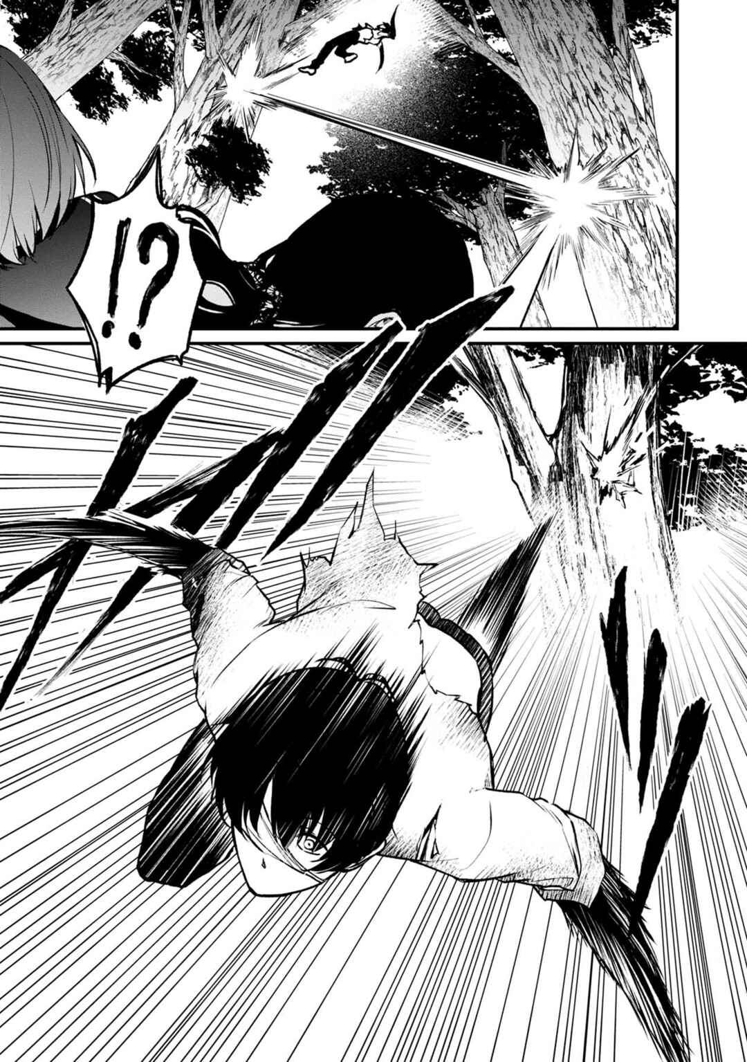Page 34 Chapter 37 Namae no nai Kaibutsu - Kumo to Shoujo to Ryoki Satsujin