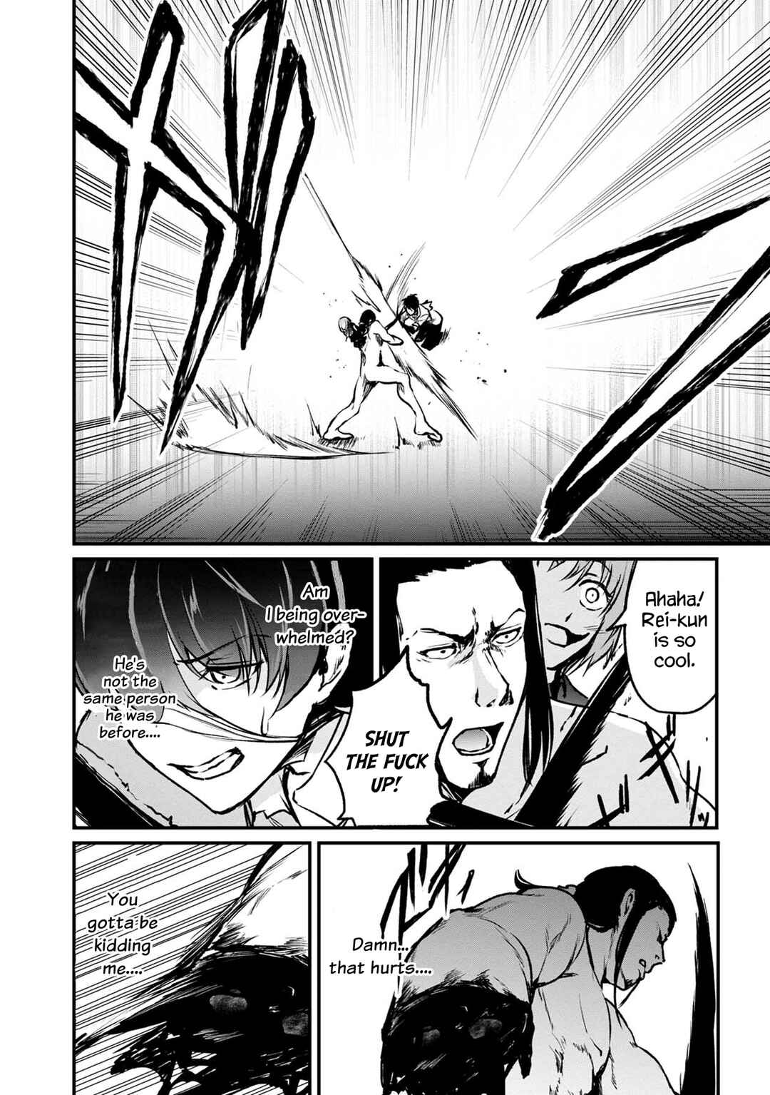 Page 35 Chapter 37 Namae no nai Kaibutsu - Kumo to Shoujo to Ryoki Satsujin