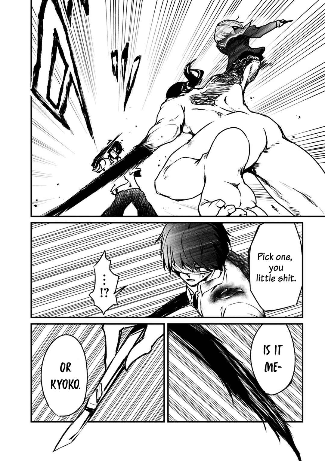 Page 37 Chapter 37 Namae no nai Kaibutsu - Kumo to Shoujo to Ryoki Satsujin