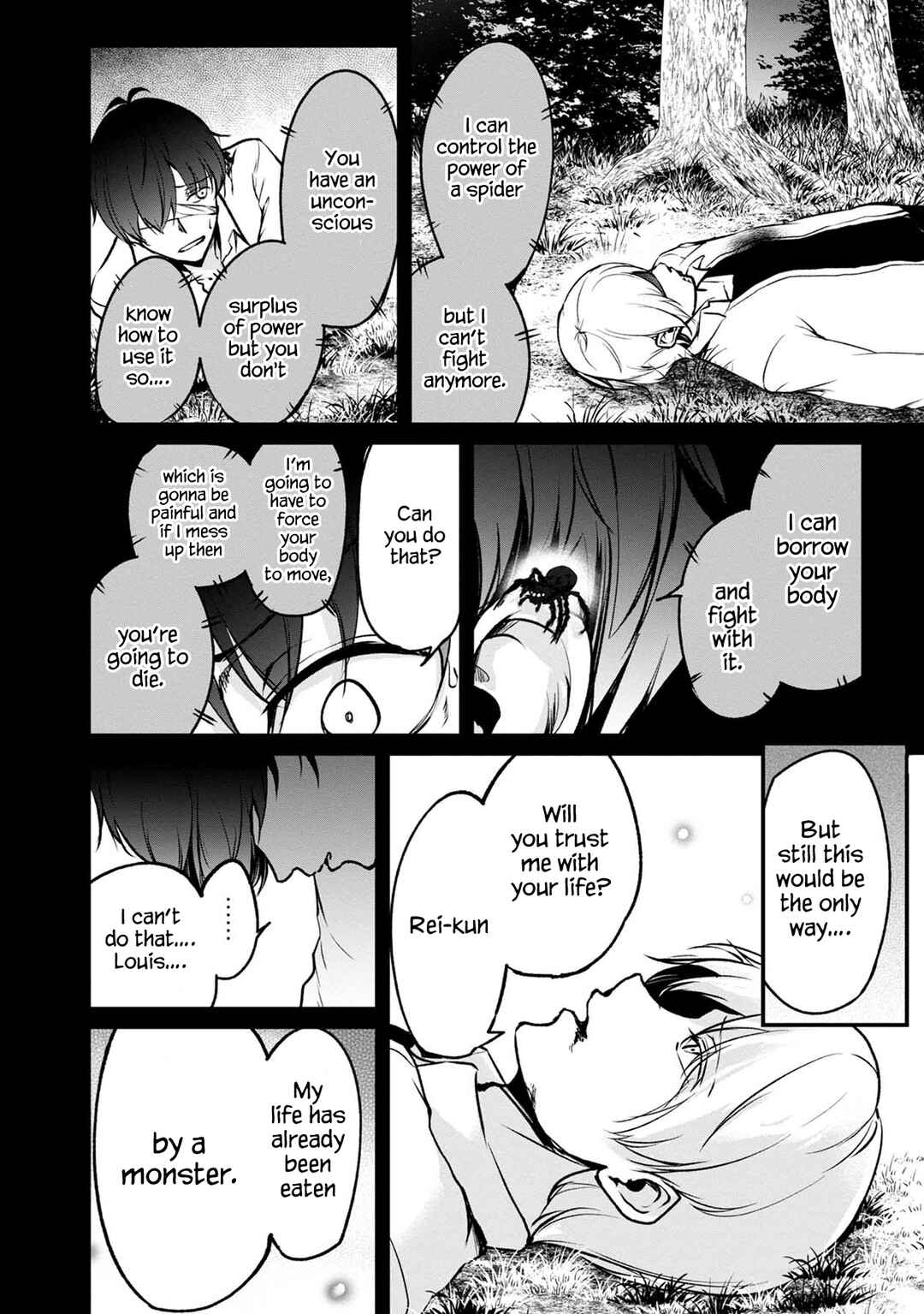 Page 41 Chapter 37 Namae no nai Kaibutsu - Kumo to Shoujo to Ryoki Satsujin