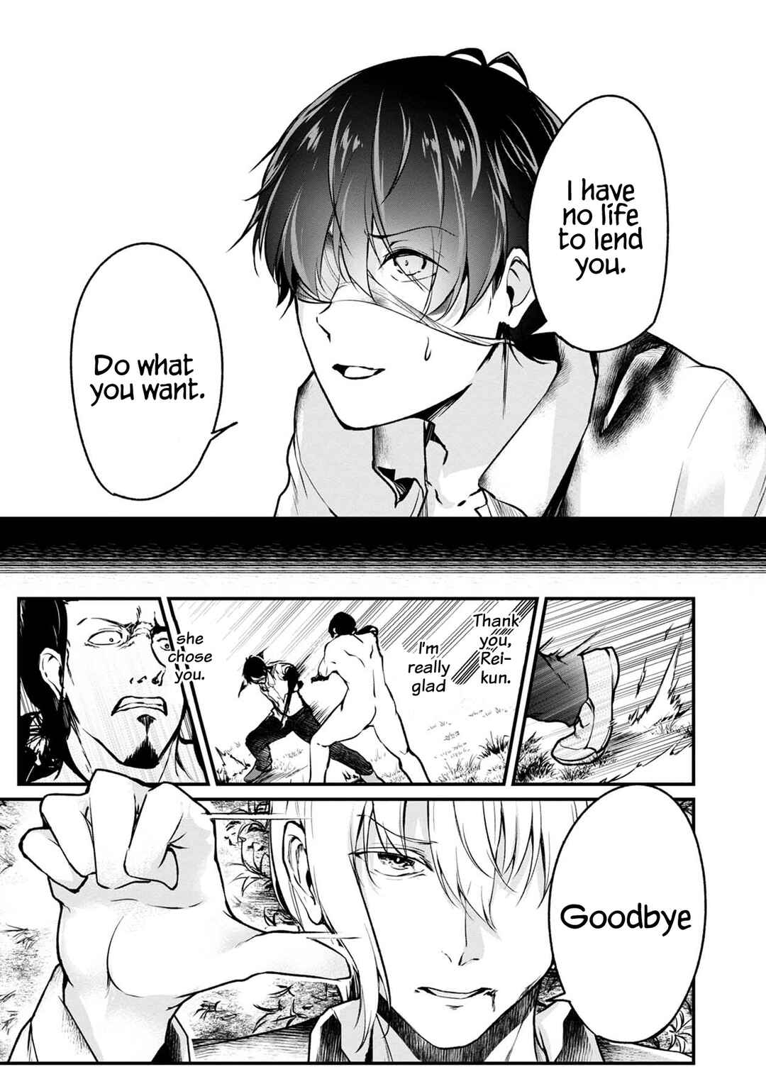 Page 42 Chapter 37 Namae no nai Kaibutsu - Kumo to Shoujo to Ryoki Satsujin