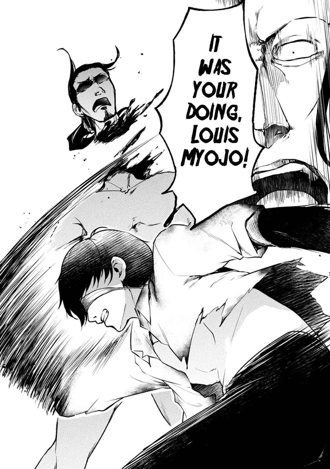 Page 43 Chapter 37 Namae no nai Kaibutsu - Kumo to Shoujo to Ryoki Satsujin