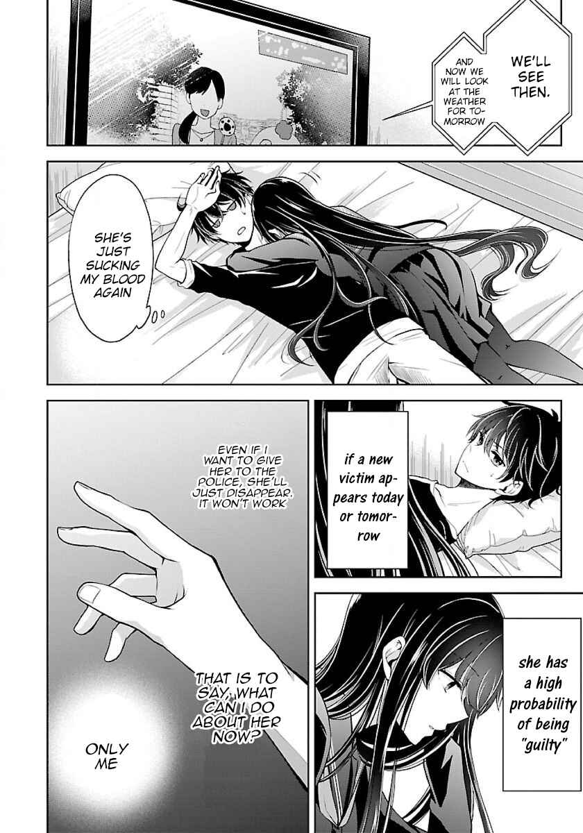 Page 11 Chapter 5.2 Namae no nai Kaibutsu - Kumo to Shoujo to Ryoki Satsujin