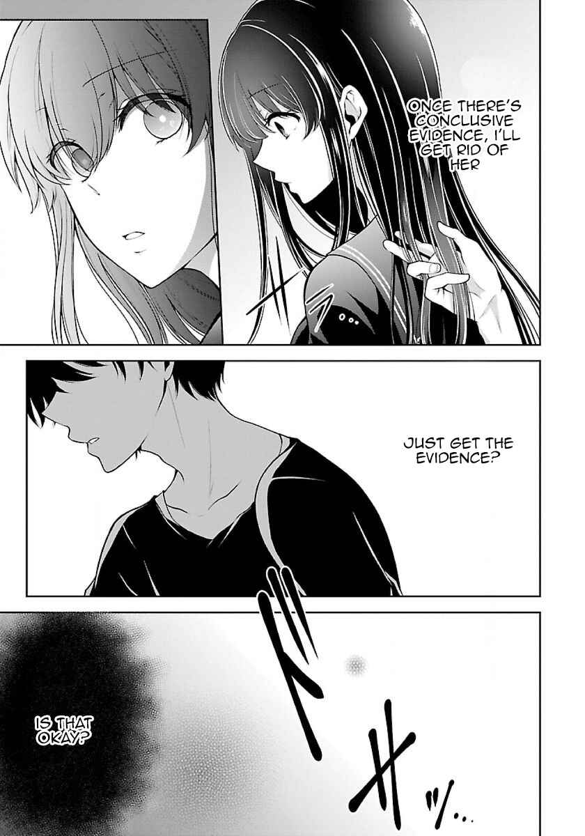 Page 12 Chapter 5.2 Namae no nai Kaibutsu - Kumo to Shoujo to Ryoki Satsujin