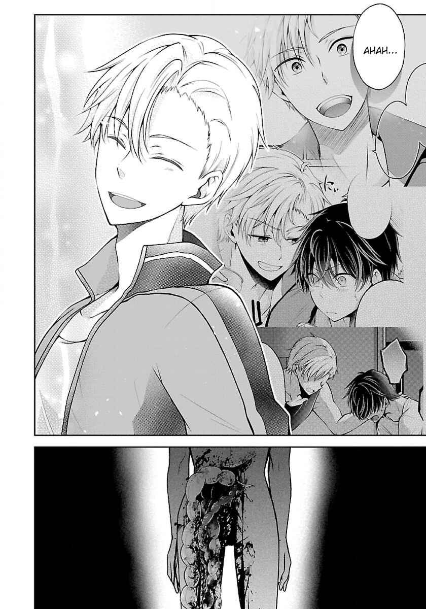 Page 19 Chapter 5.2 Namae no nai Kaibutsu - Kumo to Shoujo to Ryoki Satsujin