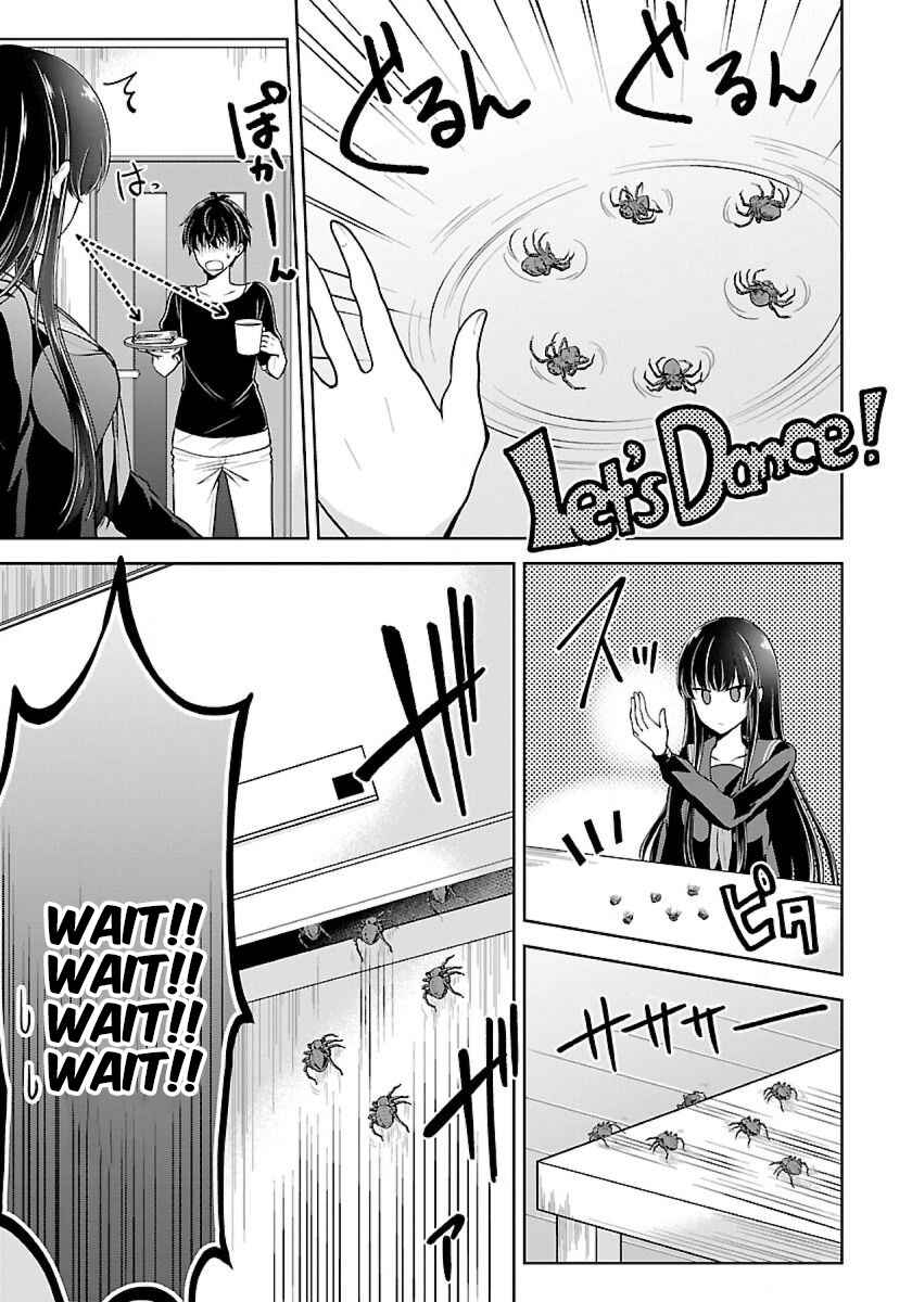 Page 2 Chapter 5.2 Namae no nai Kaibutsu - Kumo to Shoujo to Ryoki Satsujin