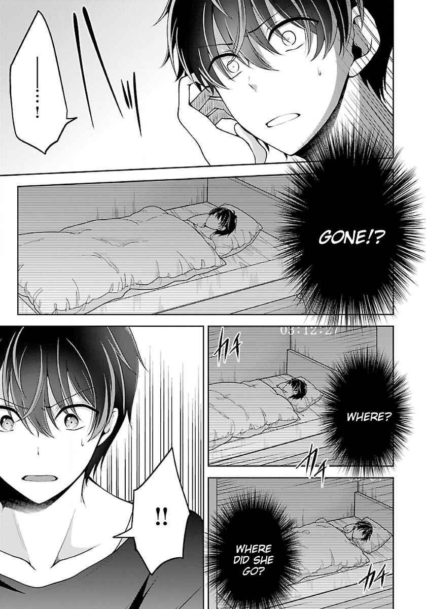 Page 8 Chapter 5.2 Namae no nai Kaibutsu - Kumo to Shoujo to Ryoki Satsujin