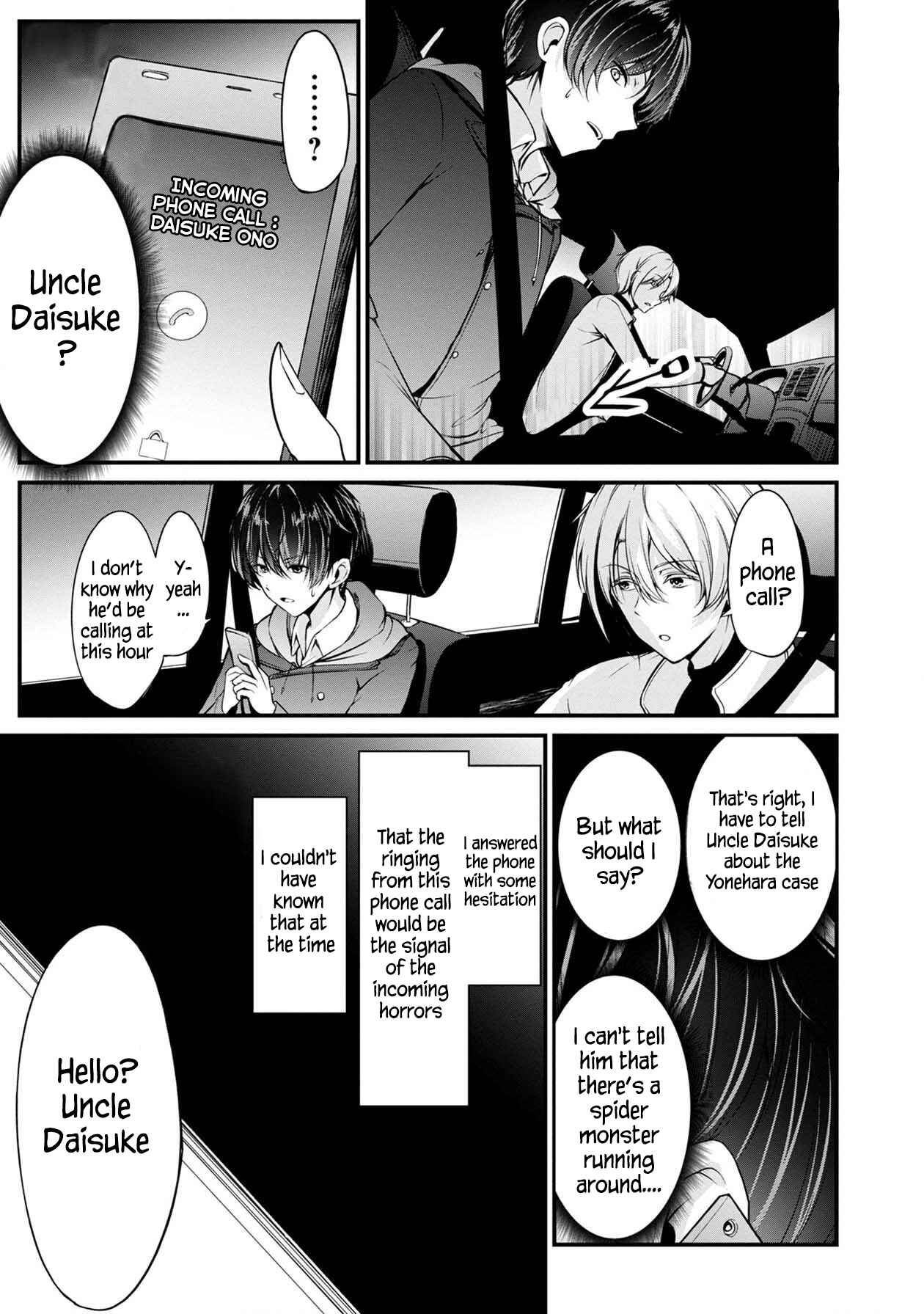 Page 14 Chapter 27 Namae no nai Kaibutsu - Kumo to Shoujo to Ryoki Satsujin