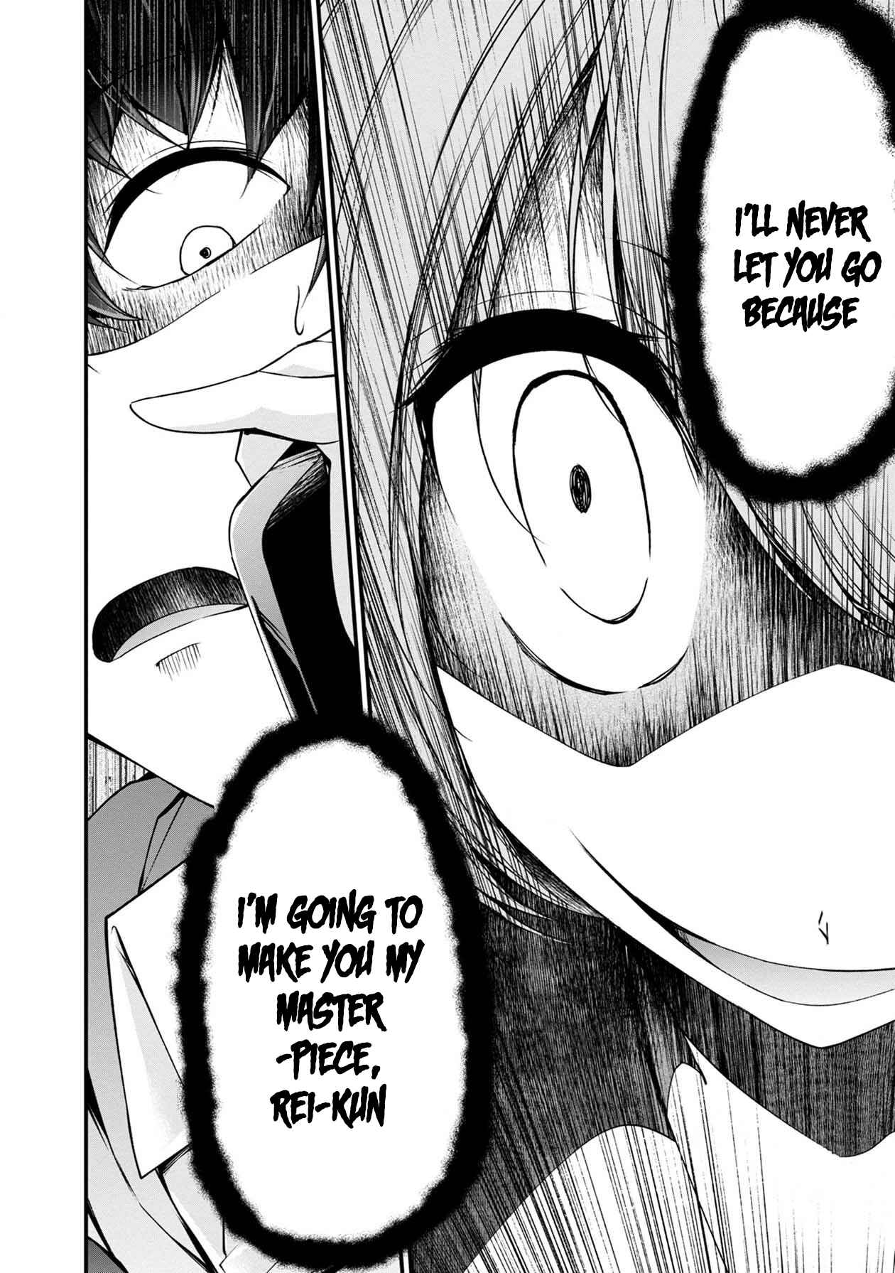 Page 19 Chapter 27 Namae no nai Kaibutsu - Kumo to Shoujo to Ryoki Satsujin