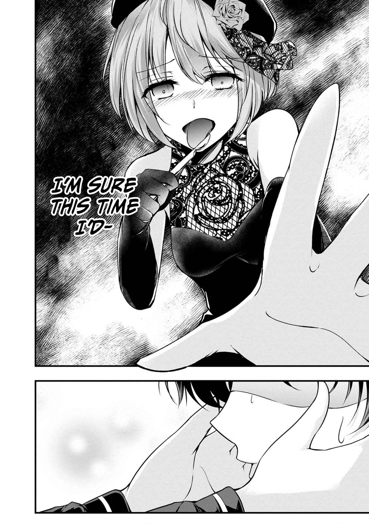 Page 21 Chapter 27 Namae no nai Kaibutsu - Kumo to Shoujo to Ryoki Satsujin