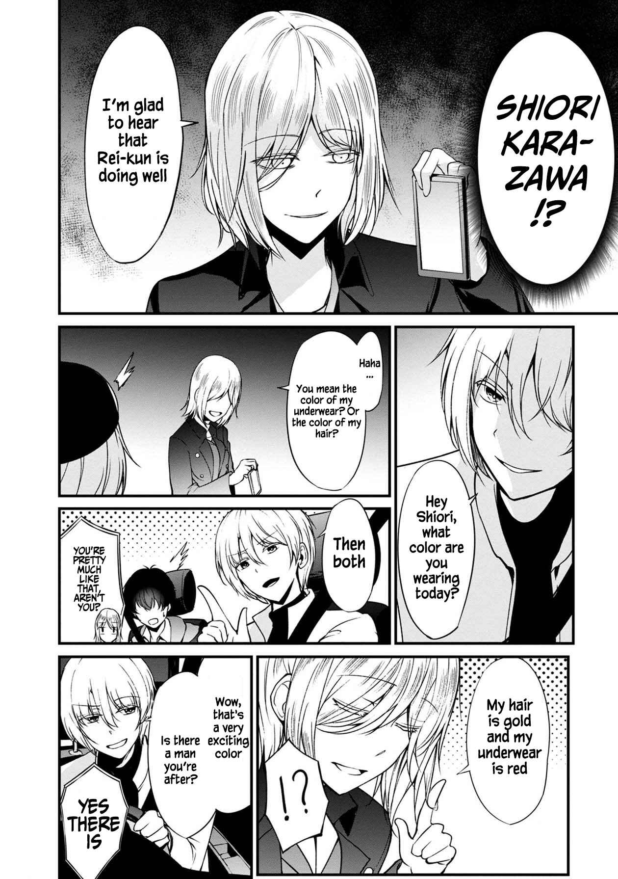 Page 27 Chapter 27 Namae no nai Kaibutsu - Kumo to Shoujo to Ryoki Satsujin