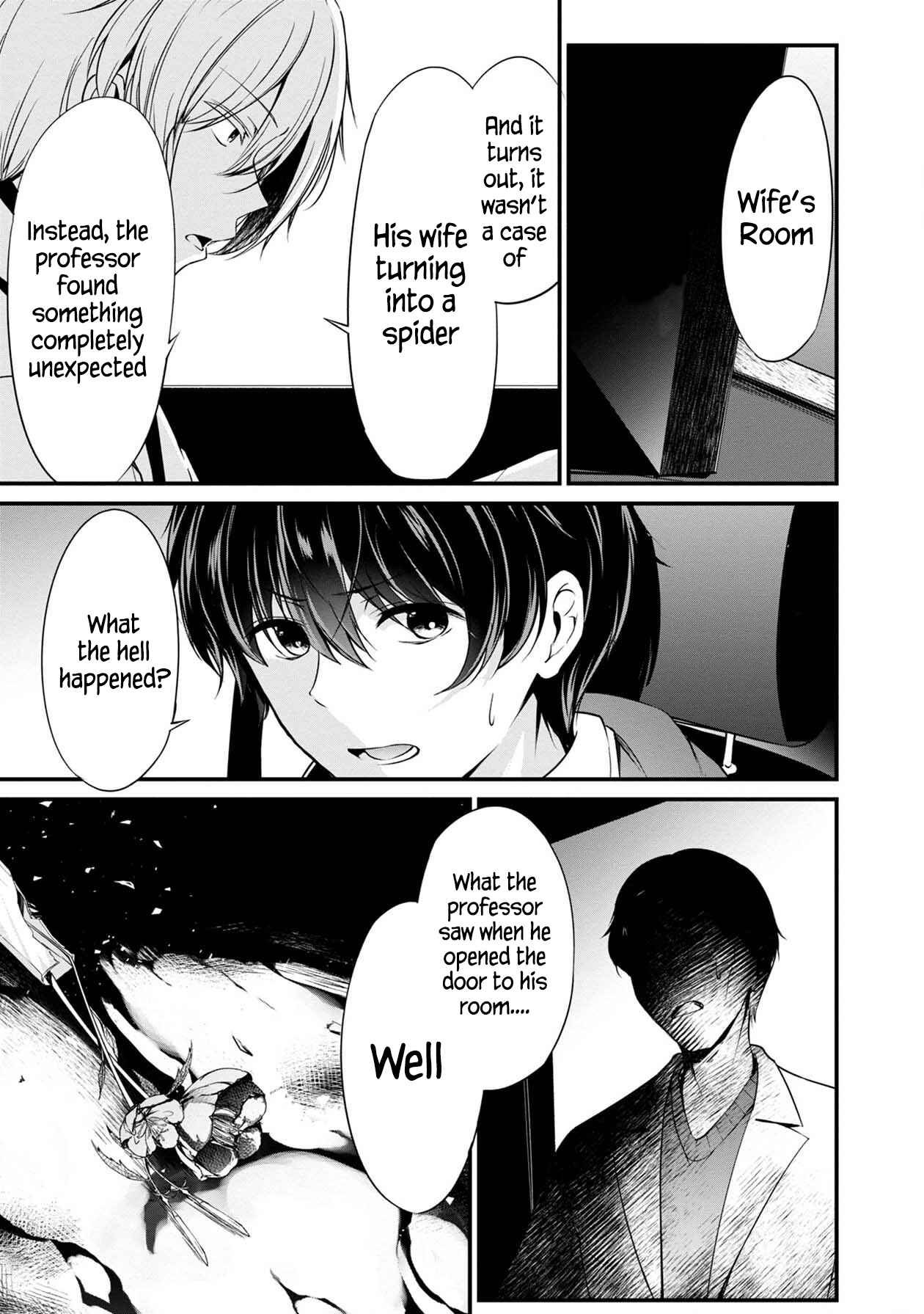 Page 7 Chapter 27 Namae no nai Kaibutsu - Kumo to Shoujo to Ryoki Satsujin