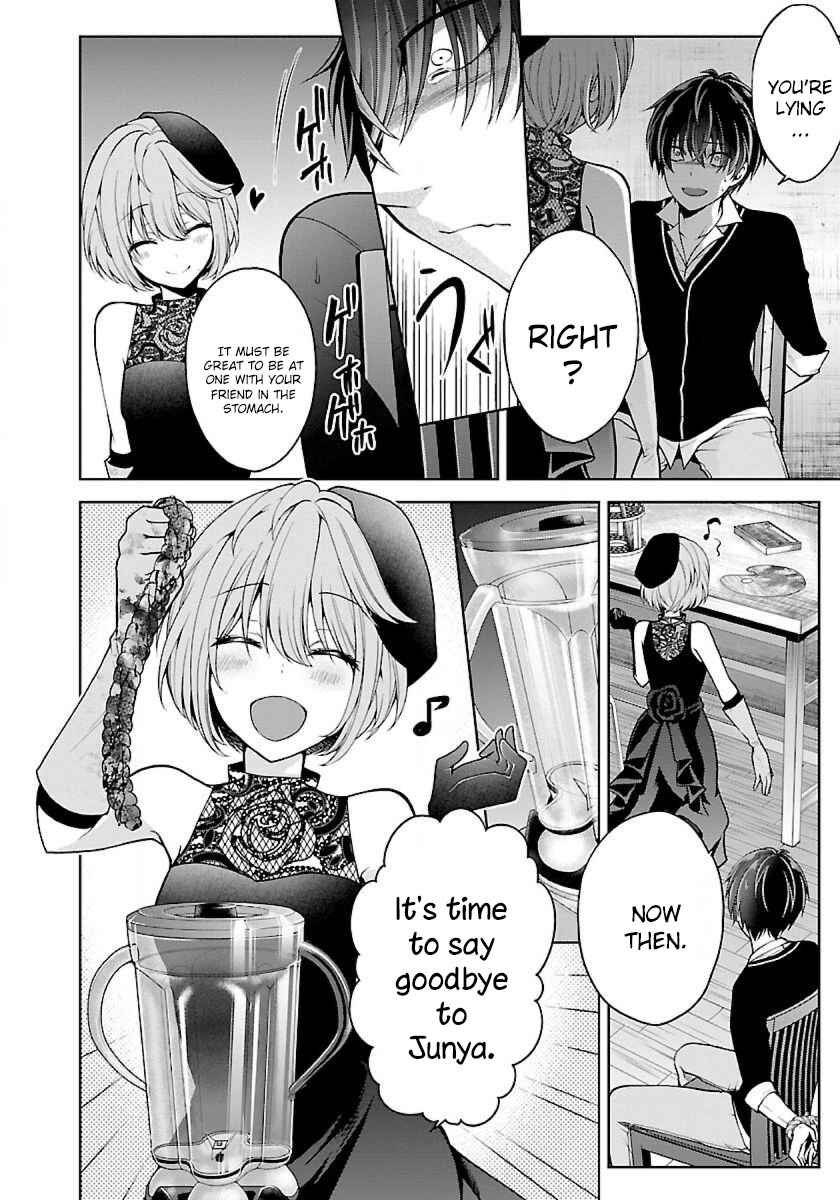 Page 3 Chapter 9.2 Namae no nai Kaibutsu - Kumo to Shoujo to Ryoki Satsujin