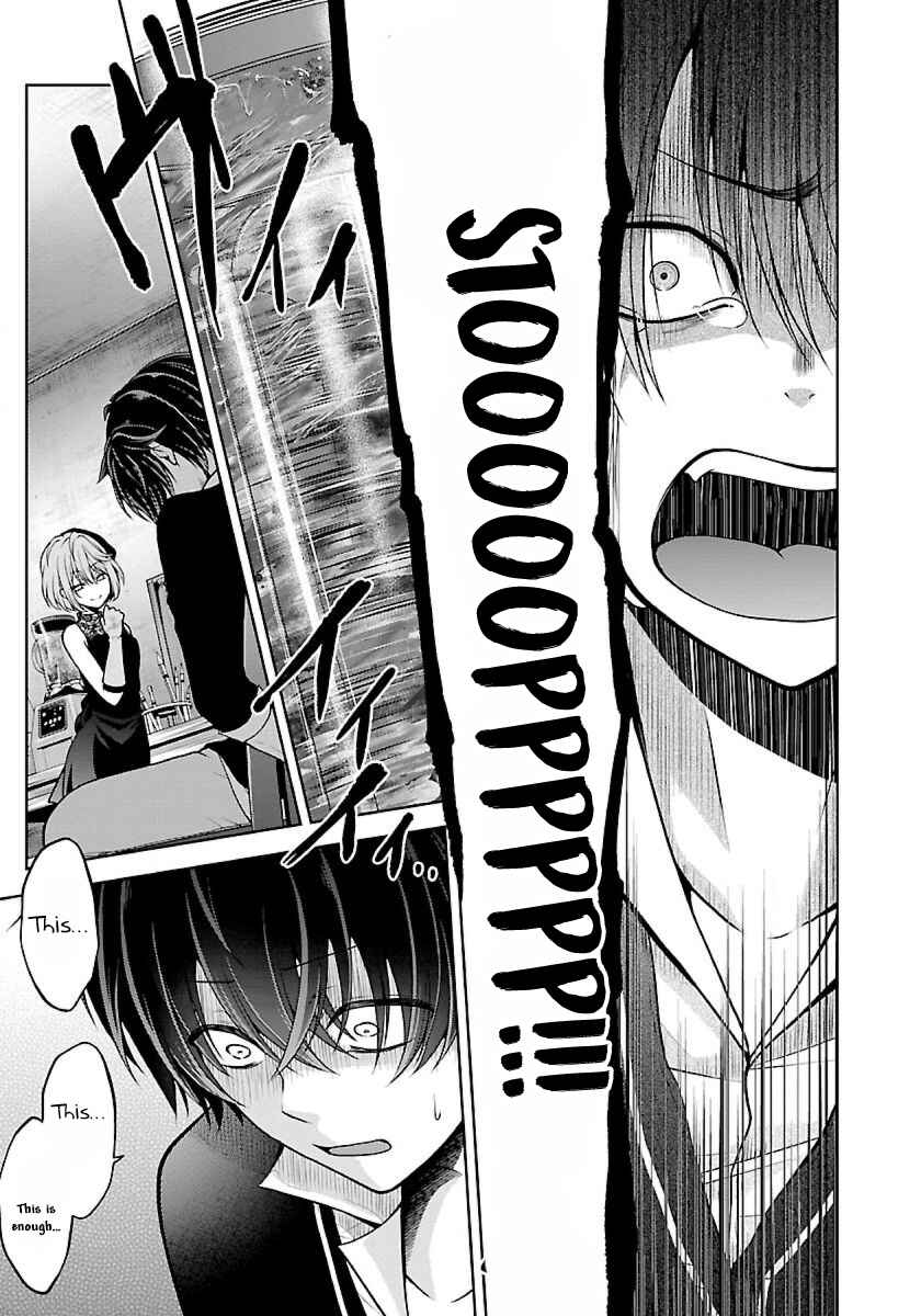 Page 6 Chapter 9.2 Namae no nai Kaibutsu - Kumo to Shoujo to Ryoki Satsujin