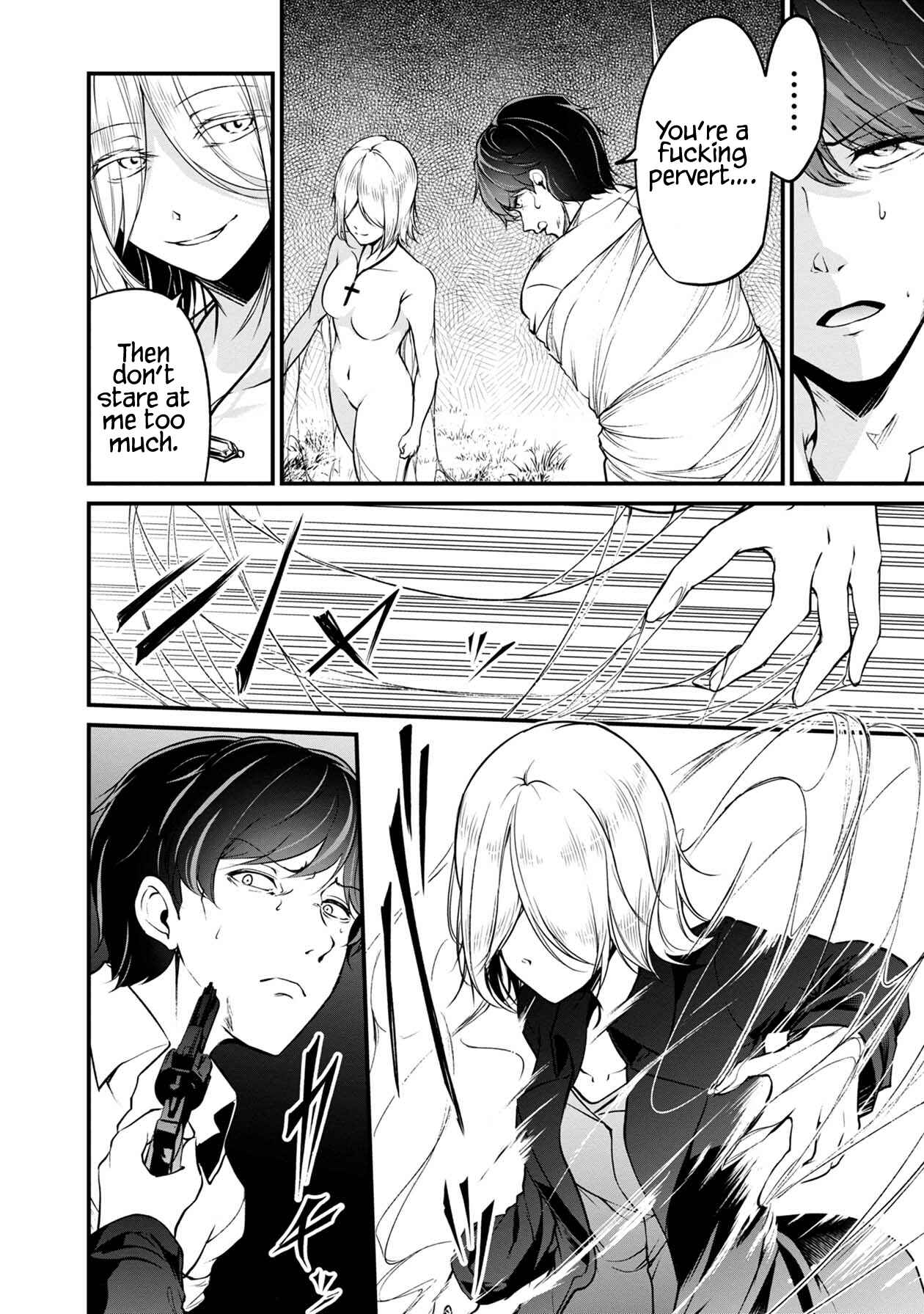 Page 11 Chapter 33 Namae no nai Kaibutsu - Kumo to Shoujo to Ryoki Satsujin