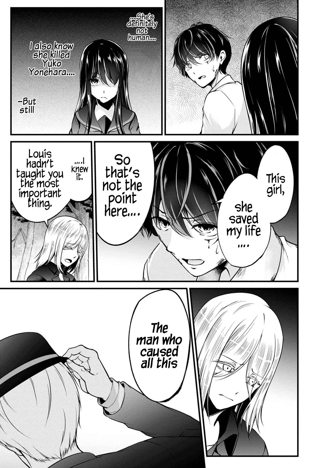 Page 14 Chapter 33 Namae no nai Kaibutsu - Kumo to Shoujo to Ryoki Satsujin