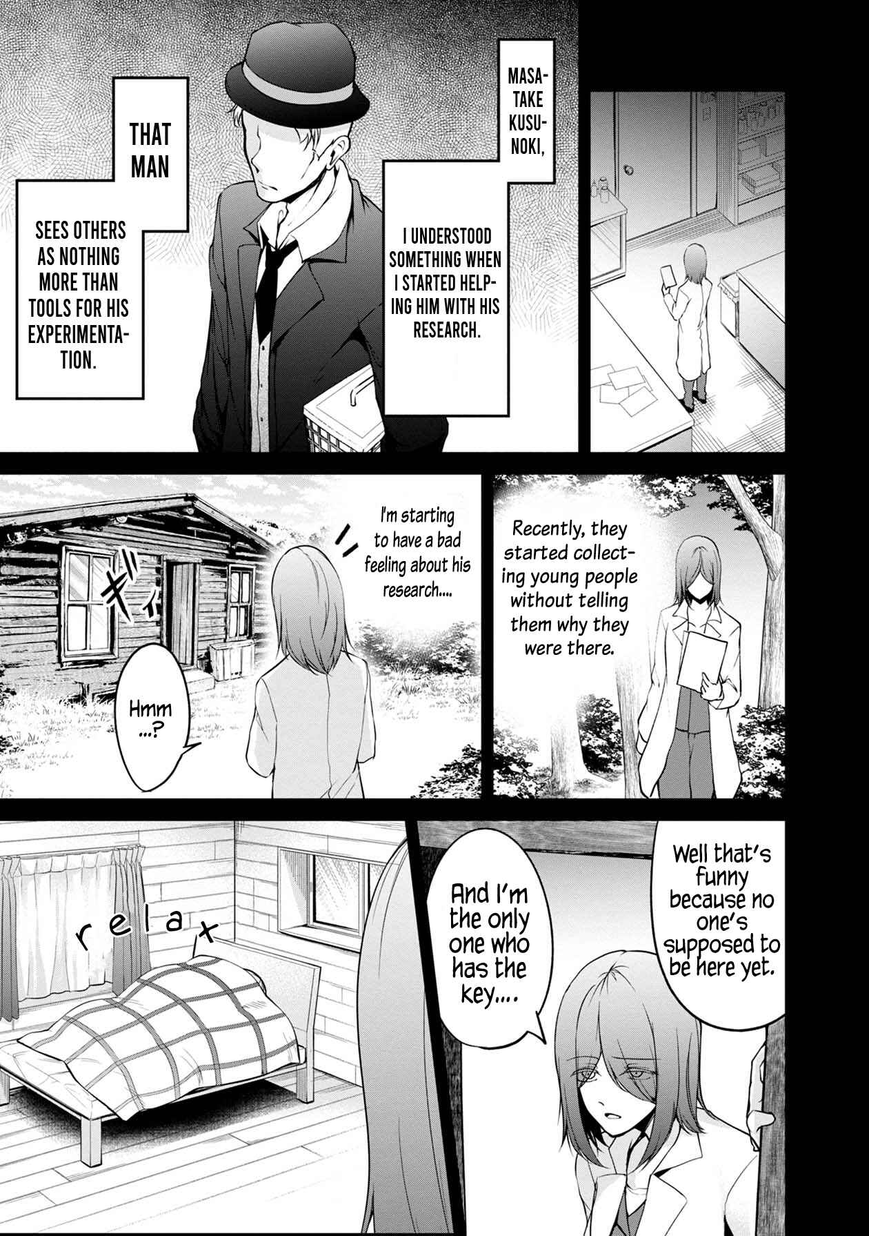 Page 18 Chapter 33 Namae no nai Kaibutsu - Kumo to Shoujo to Ryoki Satsujin