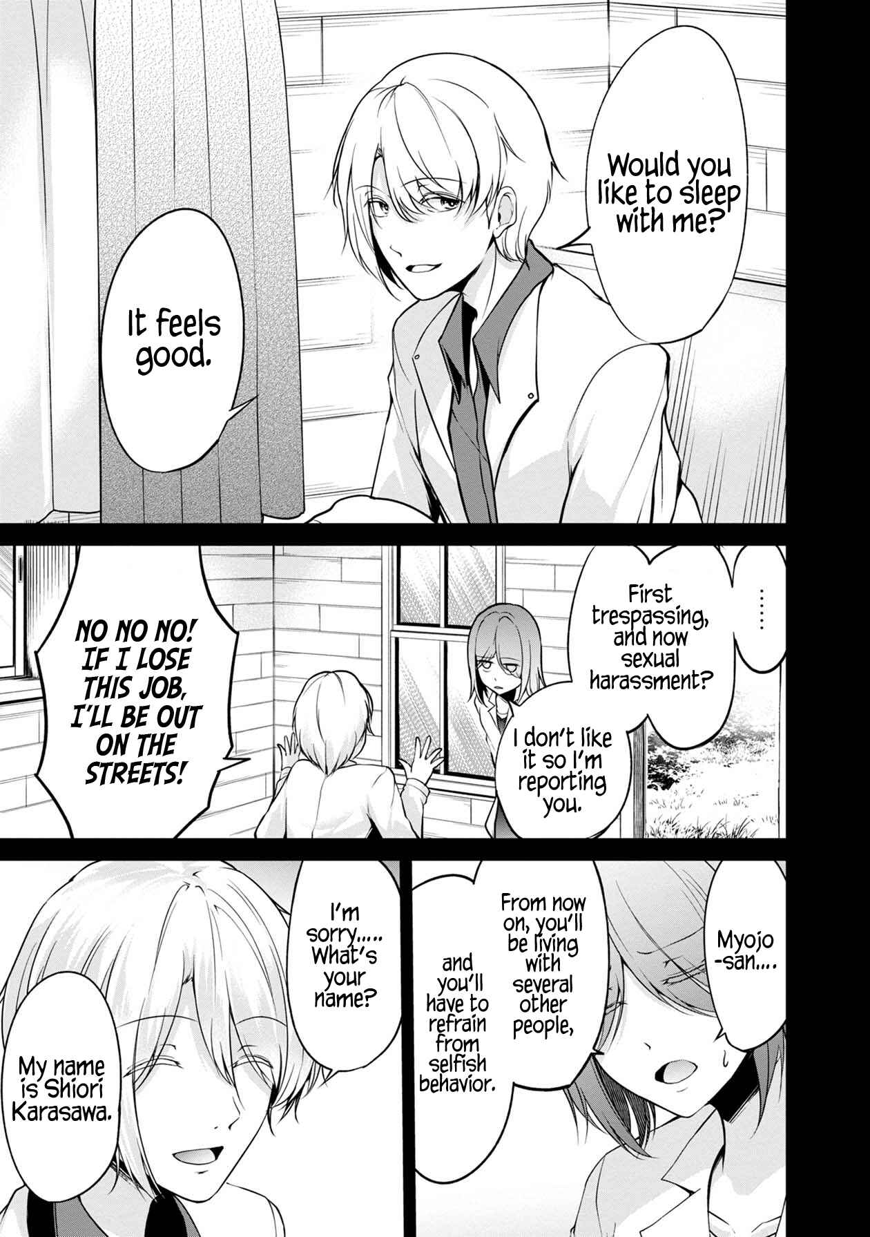 Page 20 Chapter 33 Namae no nai Kaibutsu - Kumo to Shoujo to Ryoki Satsujin