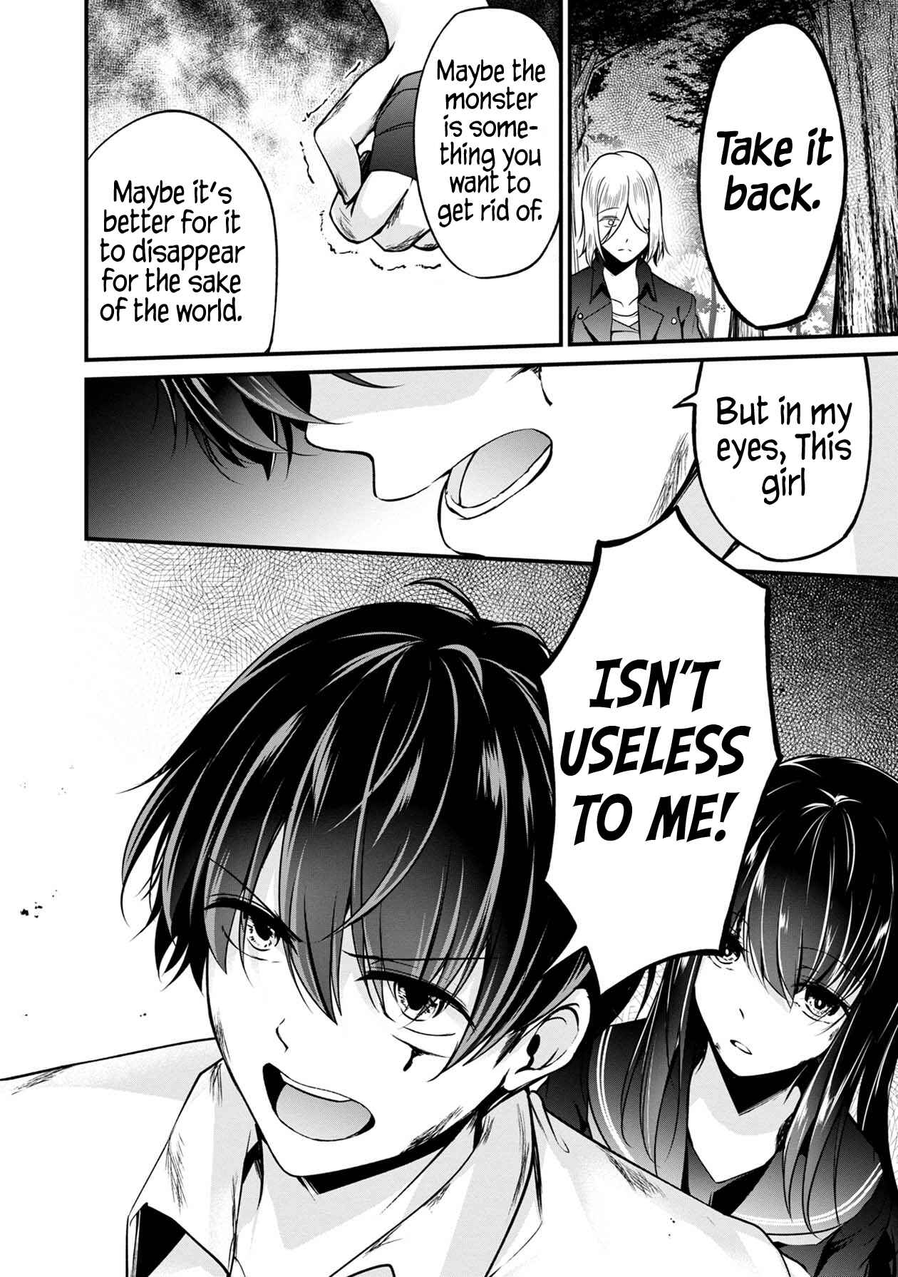 Page 27 Chapter 33 Namae no nai Kaibutsu - Kumo to Shoujo to Ryoki Satsujin