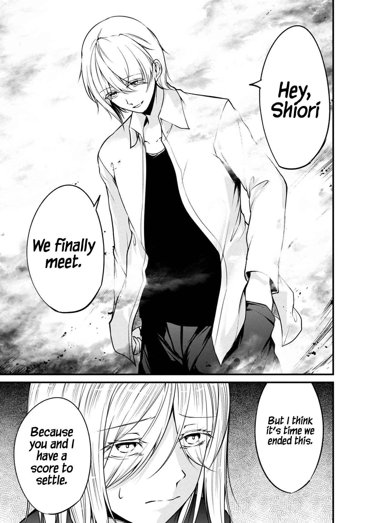 Page 31 Chapter 33 Namae no nai Kaibutsu - Kumo to Shoujo to Ryoki Satsujin