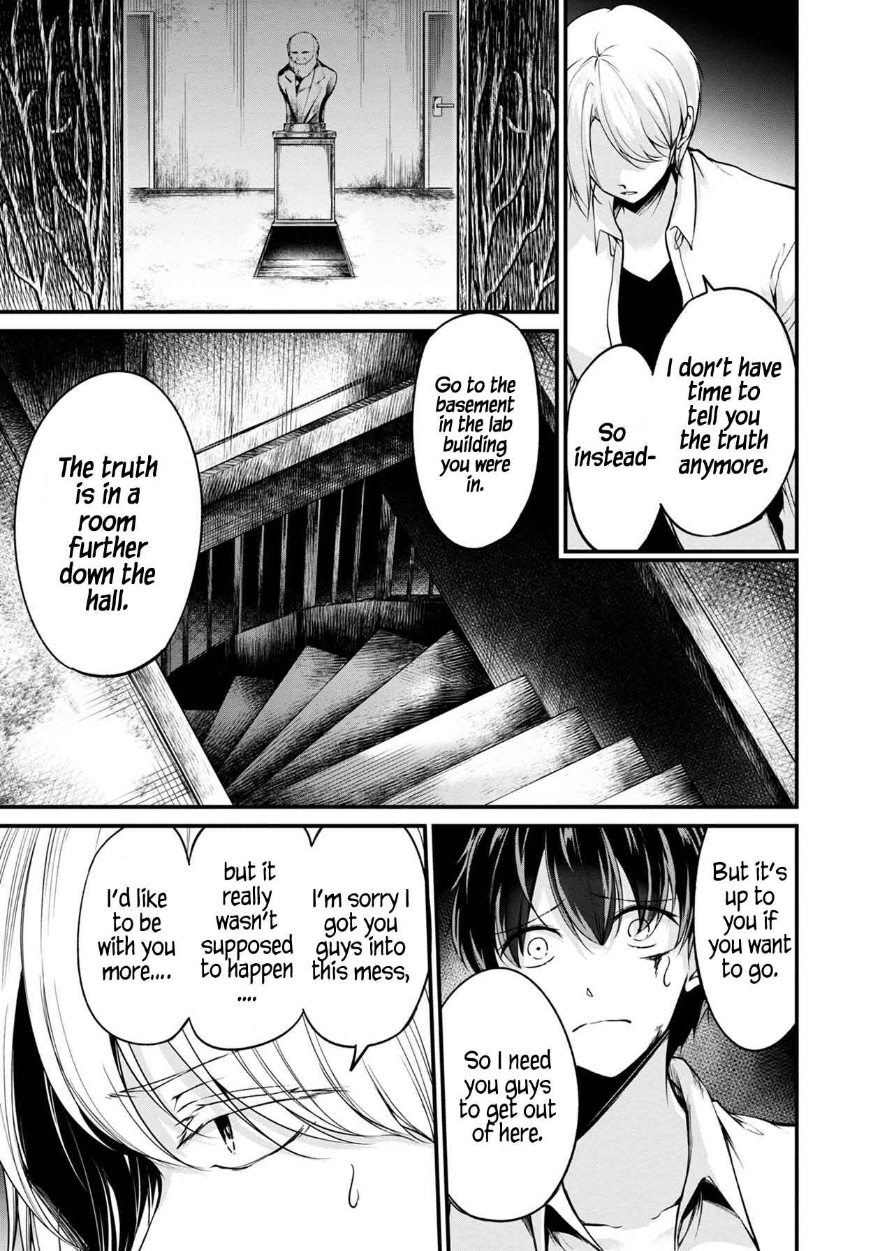 Page 37 Chapter 33 Namae no nai Kaibutsu - Kumo to Shoujo to Ryoki Satsujin
