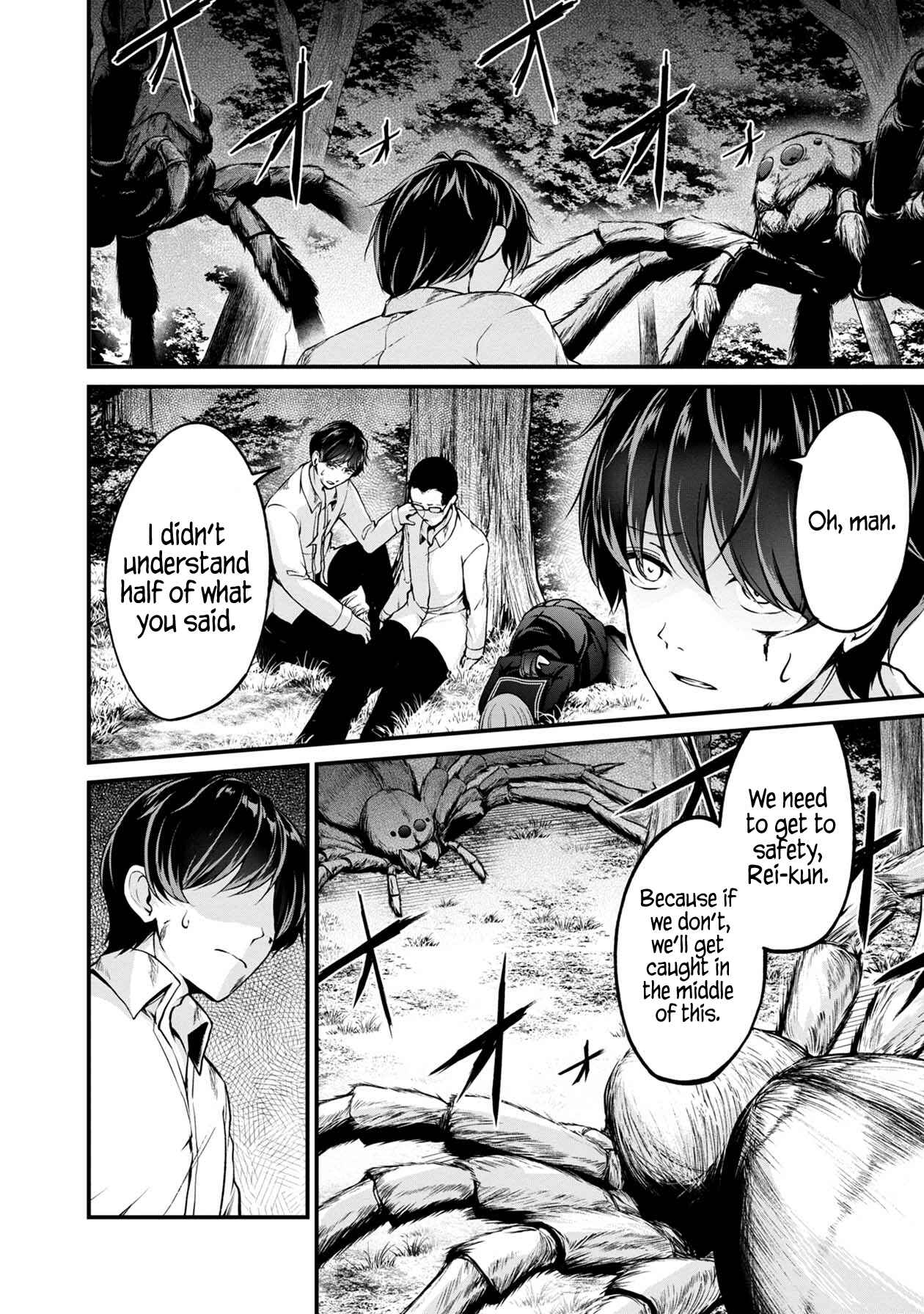 Page 40 Chapter 33 Namae no nai Kaibutsu - Kumo to Shoujo to Ryoki Satsujin