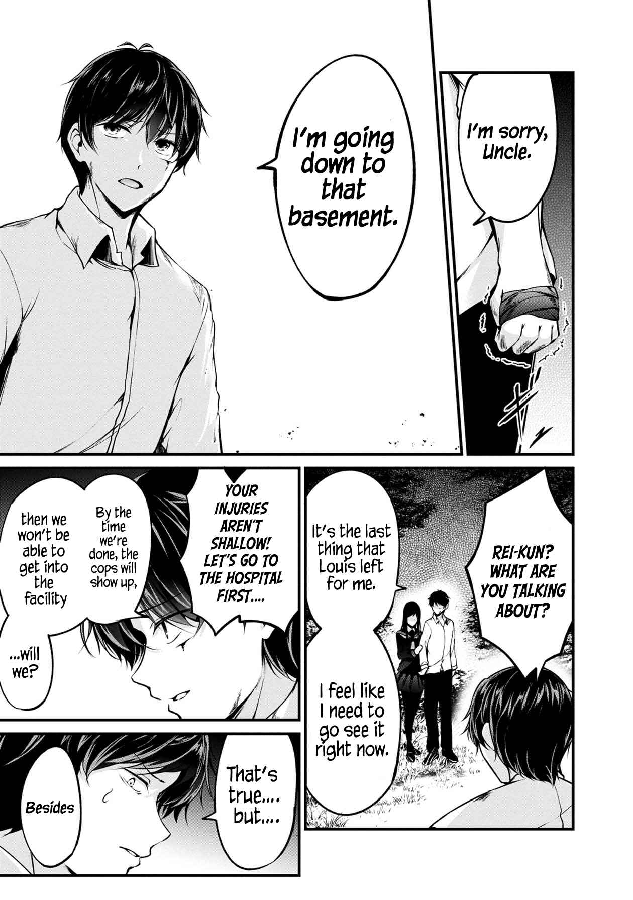 Page 41 Chapter 33 Namae no nai Kaibutsu - Kumo to Shoujo to Ryoki Satsujin