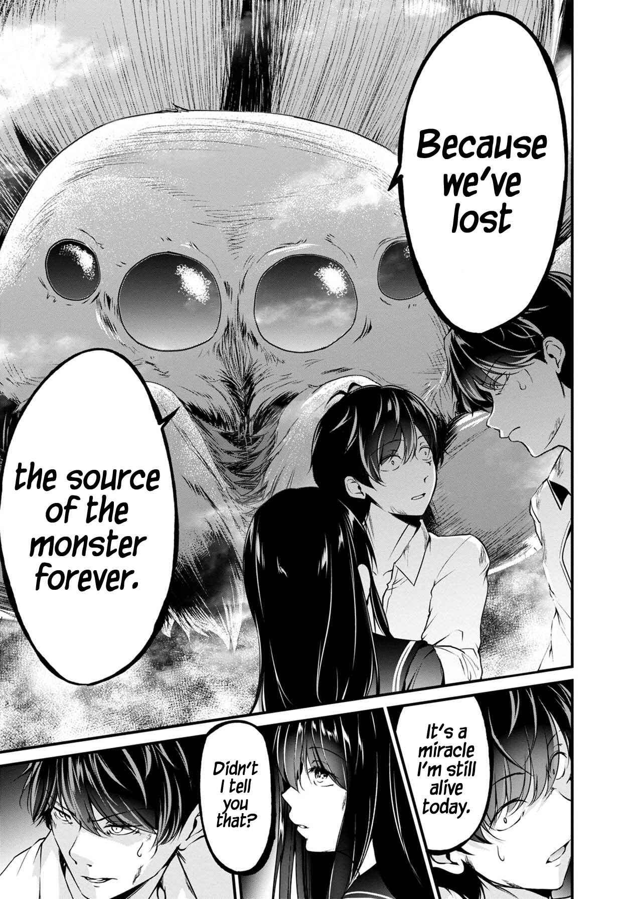 Page 6 Chapter 33 Namae no nai Kaibutsu - Kumo to Shoujo to Ryoki Satsujin